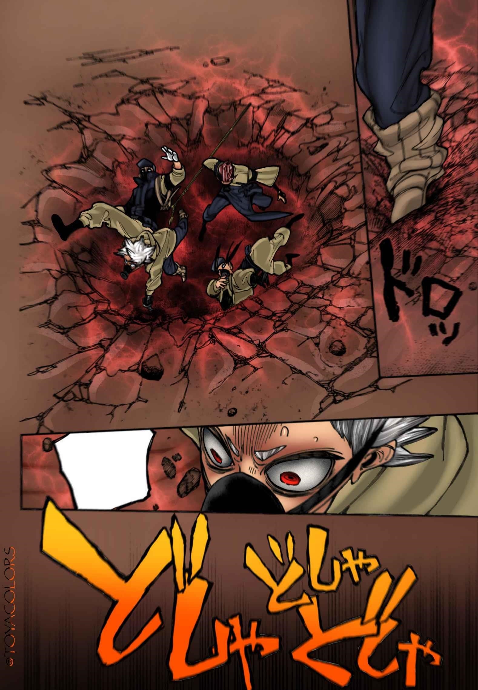 Gachi Akuta Chapter 12 - Page 21