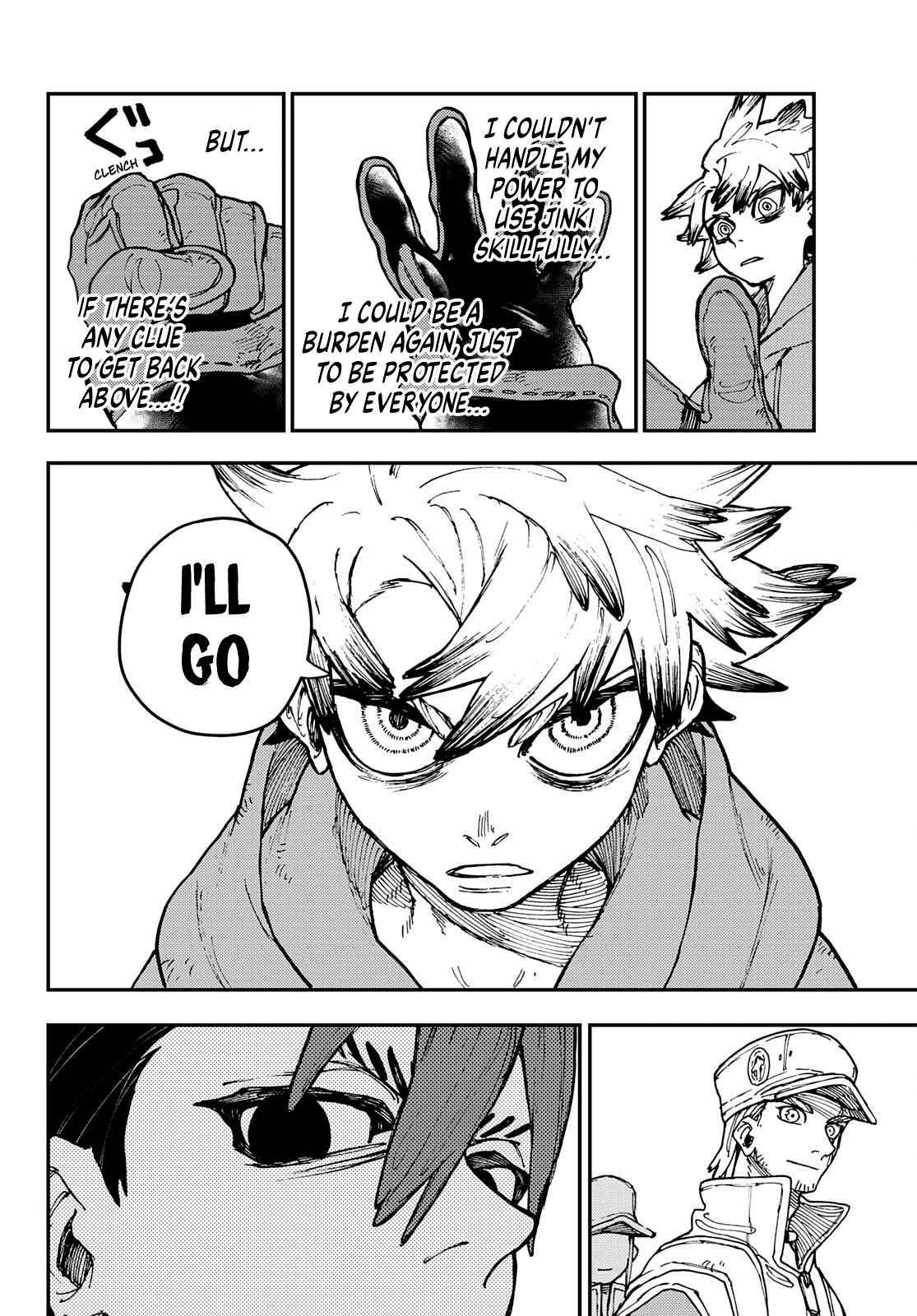 Gachi Akuta Chapter 12 - Page 7