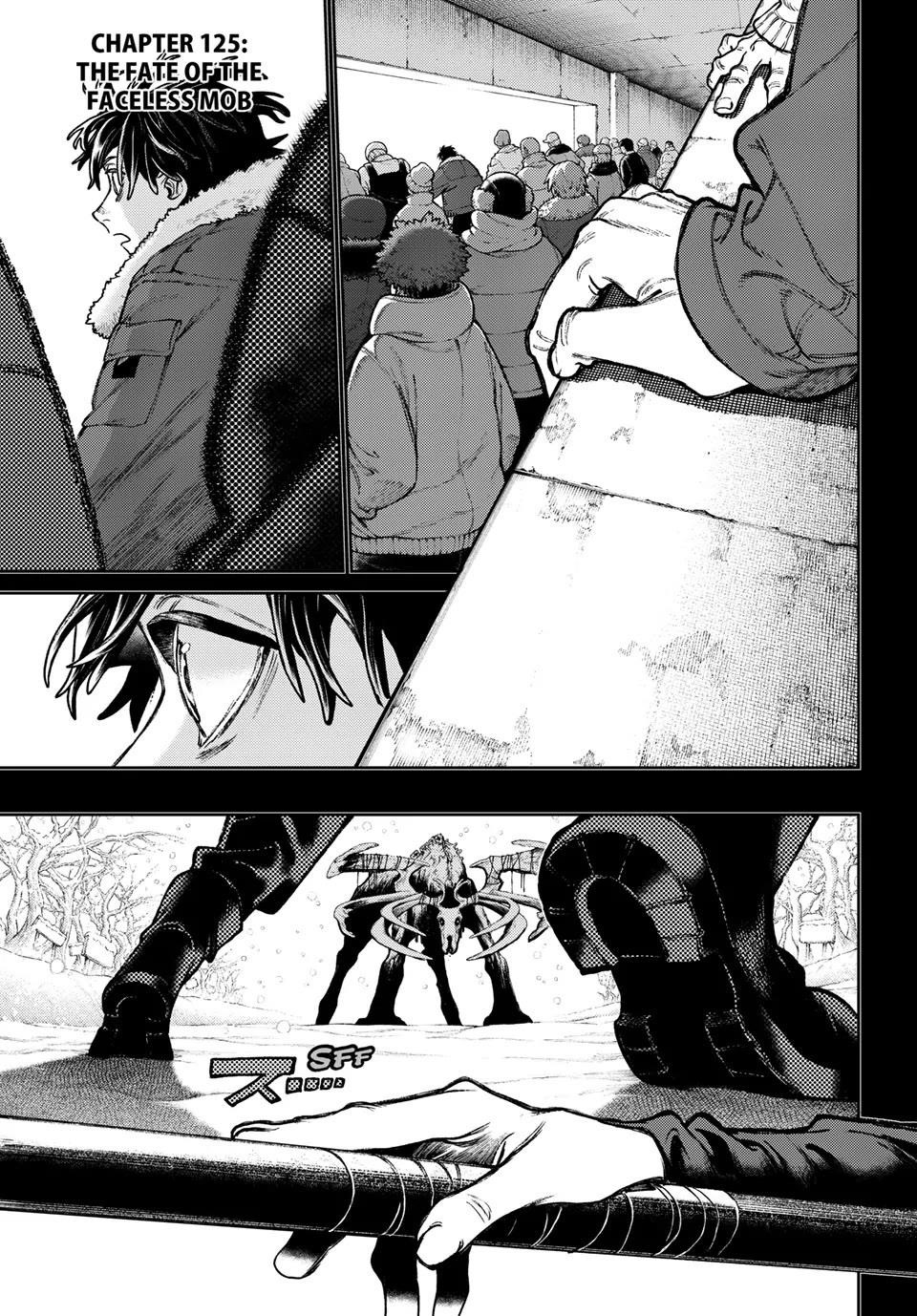 Gachi Akuta Chapter 125 - Page 1