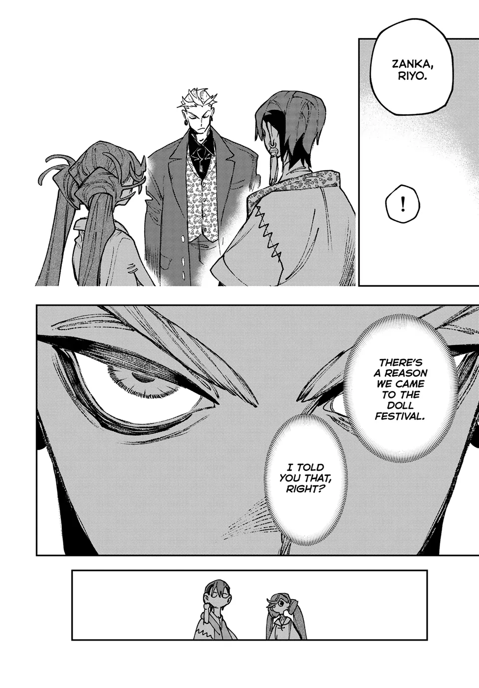 Gachi Akuta Chapter 132 - Page 11