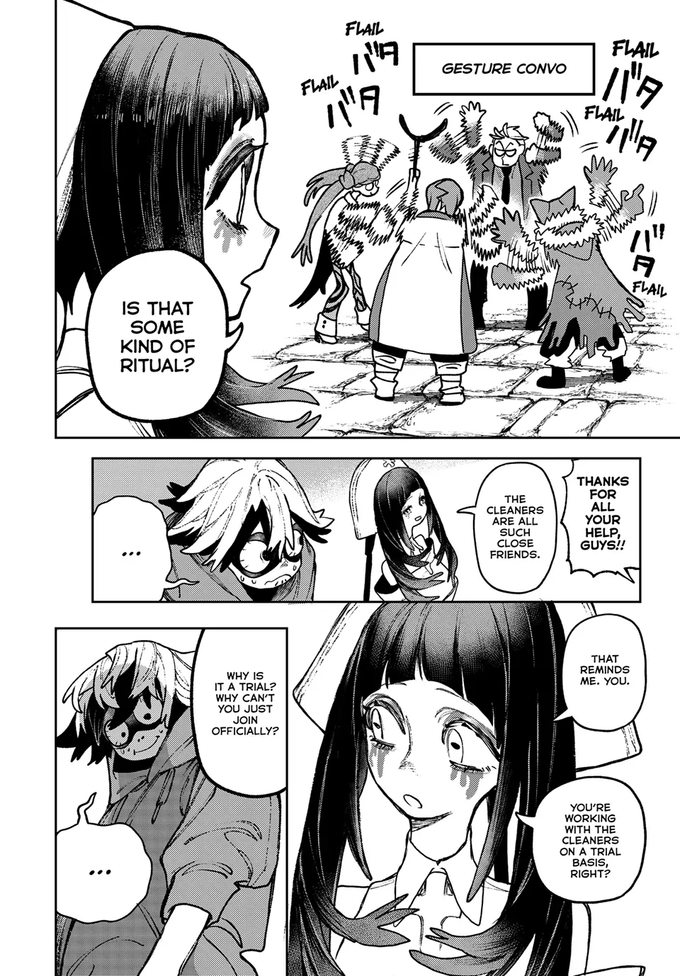 Gachi Akuta Chapter 132 - Page 13