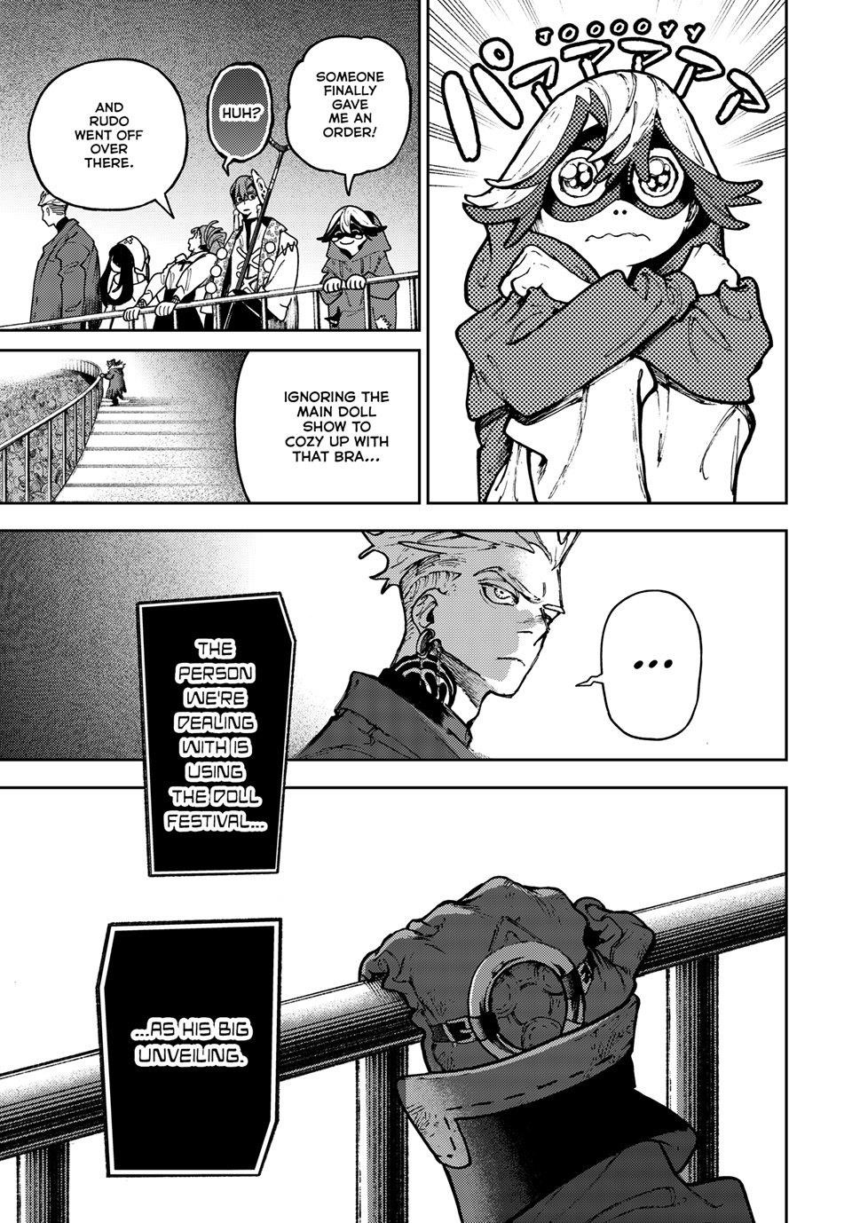 Gachi Akuta Chapter 137 - Page 12