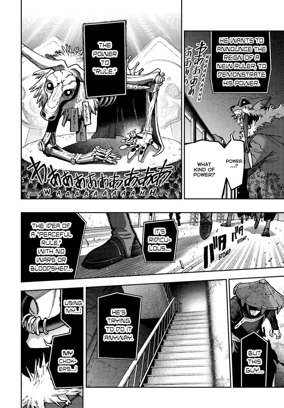 Gachi Akuta Chapter 137 - Page 13