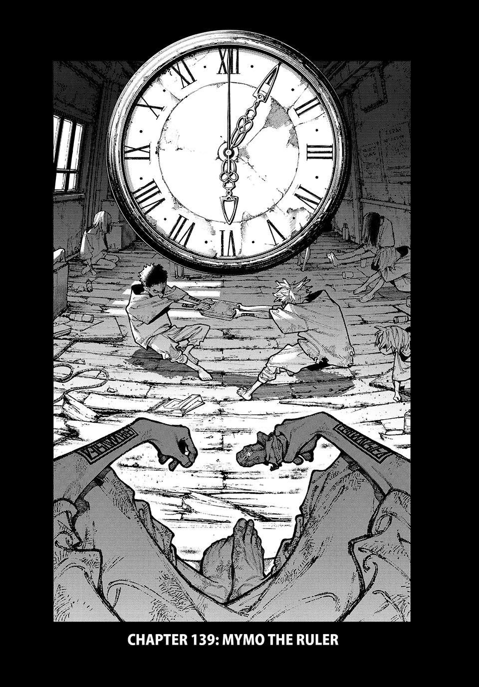 Gachi Akuta Chapter 139 - Page 1