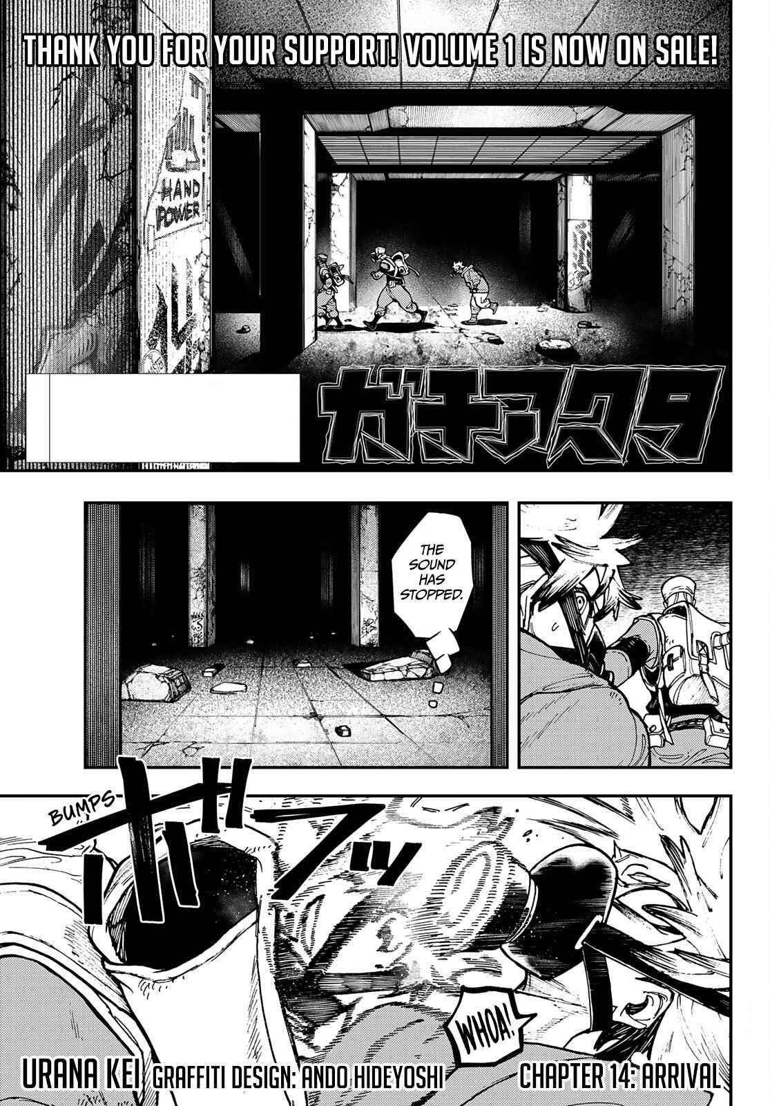 Gachi Akuta Chapter 14 - Page 1