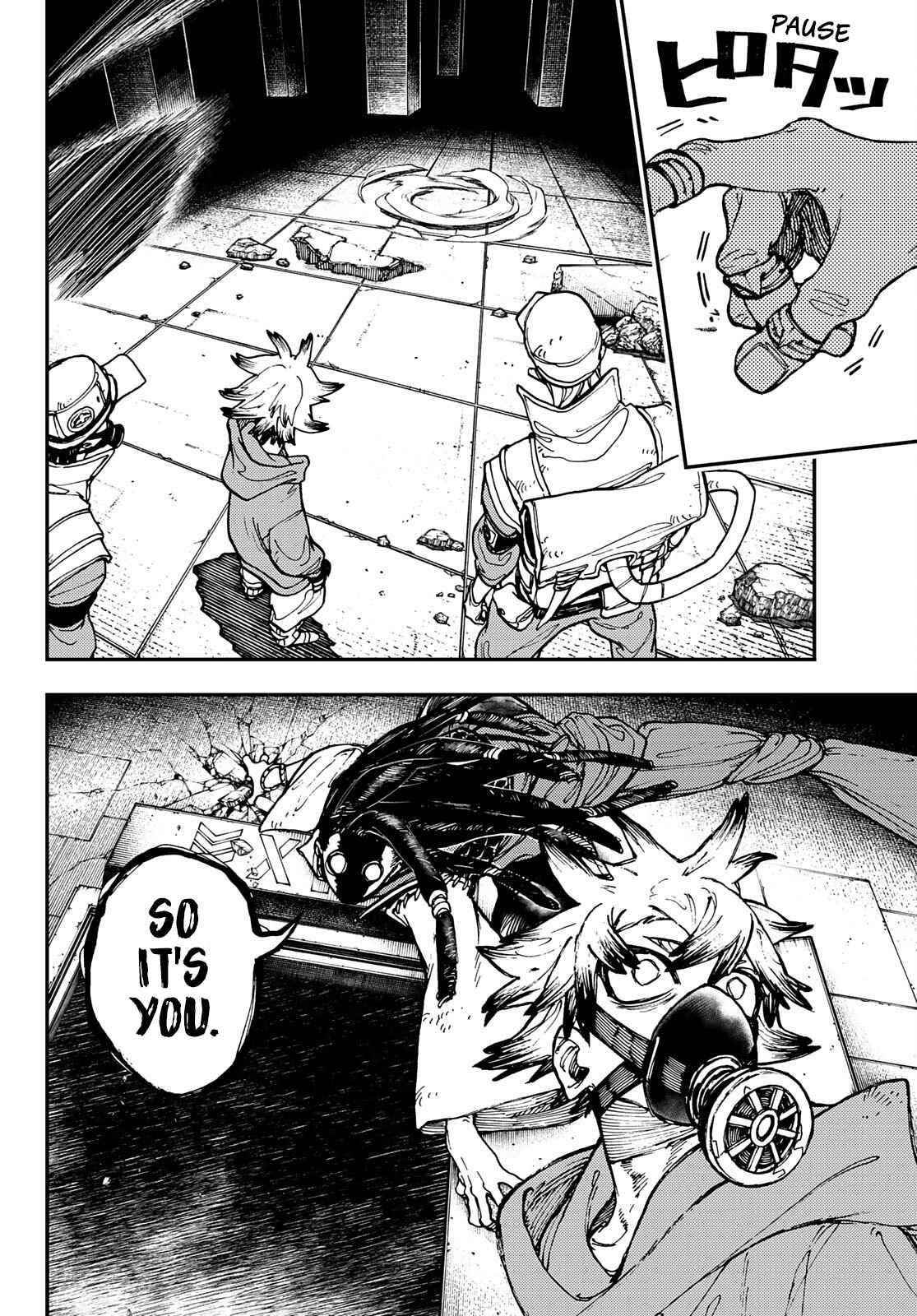 Gachi Akuta Chapter 14 - Page 6