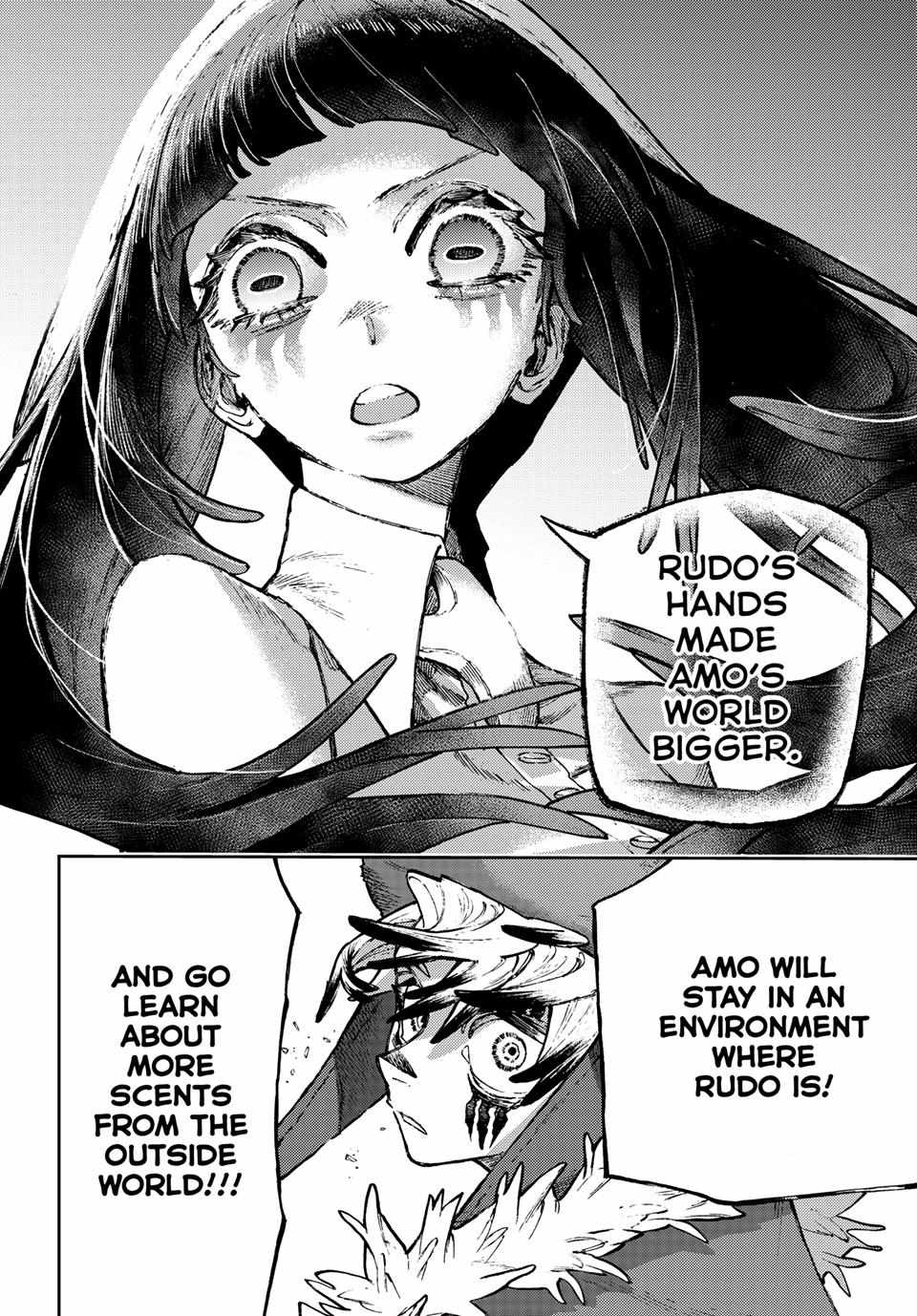 Gachi Akuta Chapter 141 - Page 15