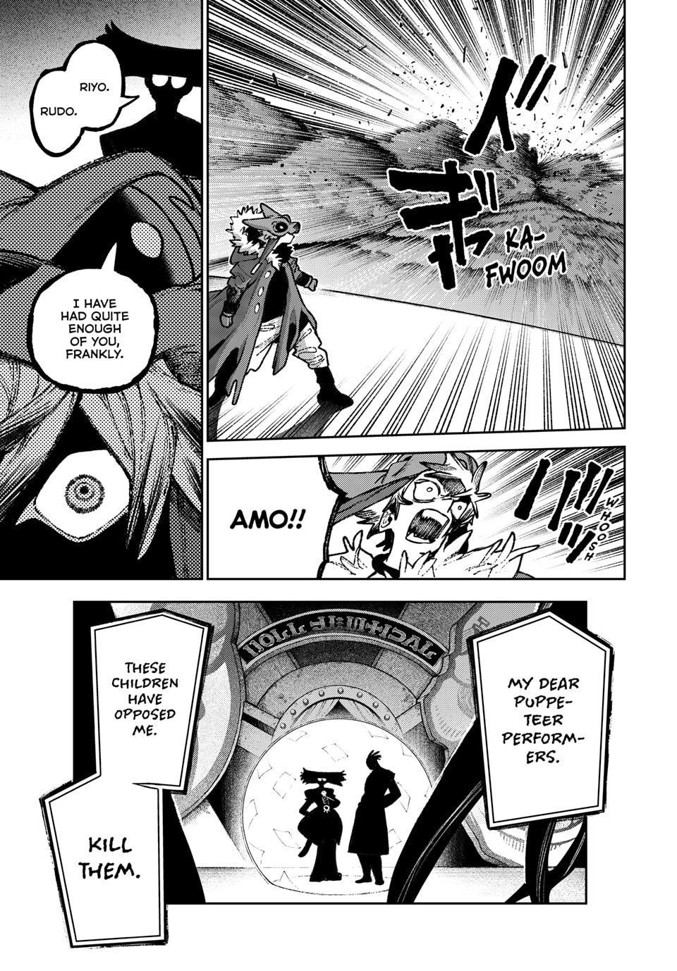 Gachi Akuta Chapter 142 - Page 7
