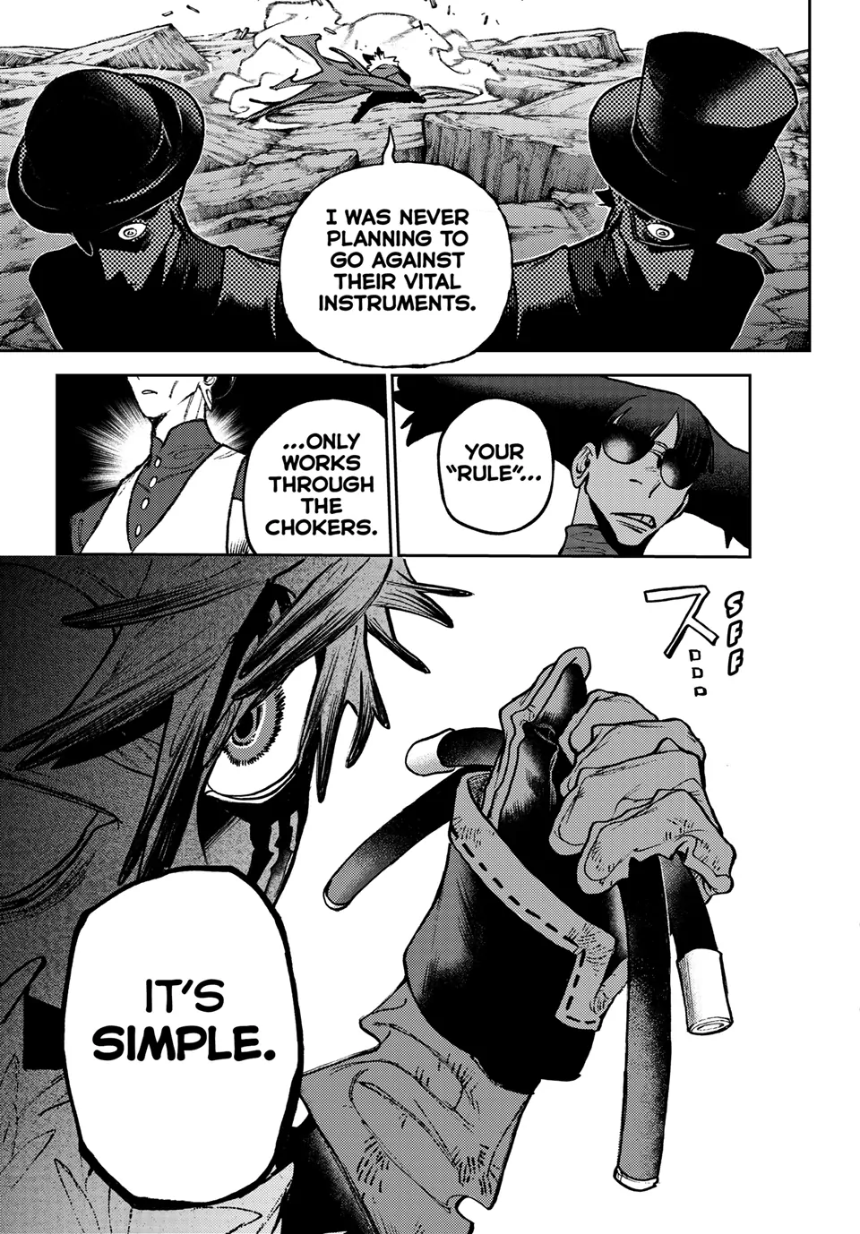 Gachi Akuta Chapter 144 - Page 14