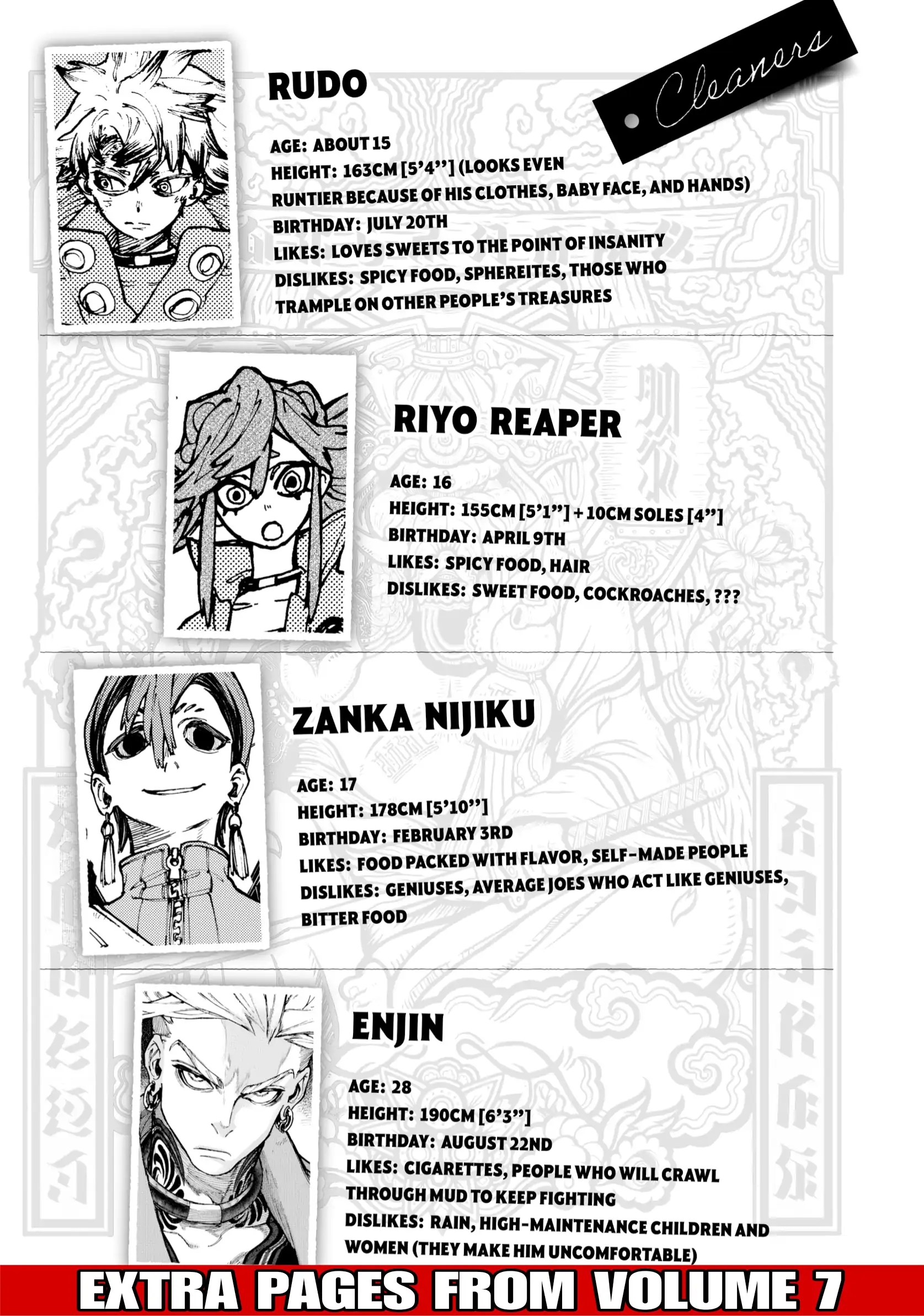 Gachi Akuta Chapter 144 - Page 16