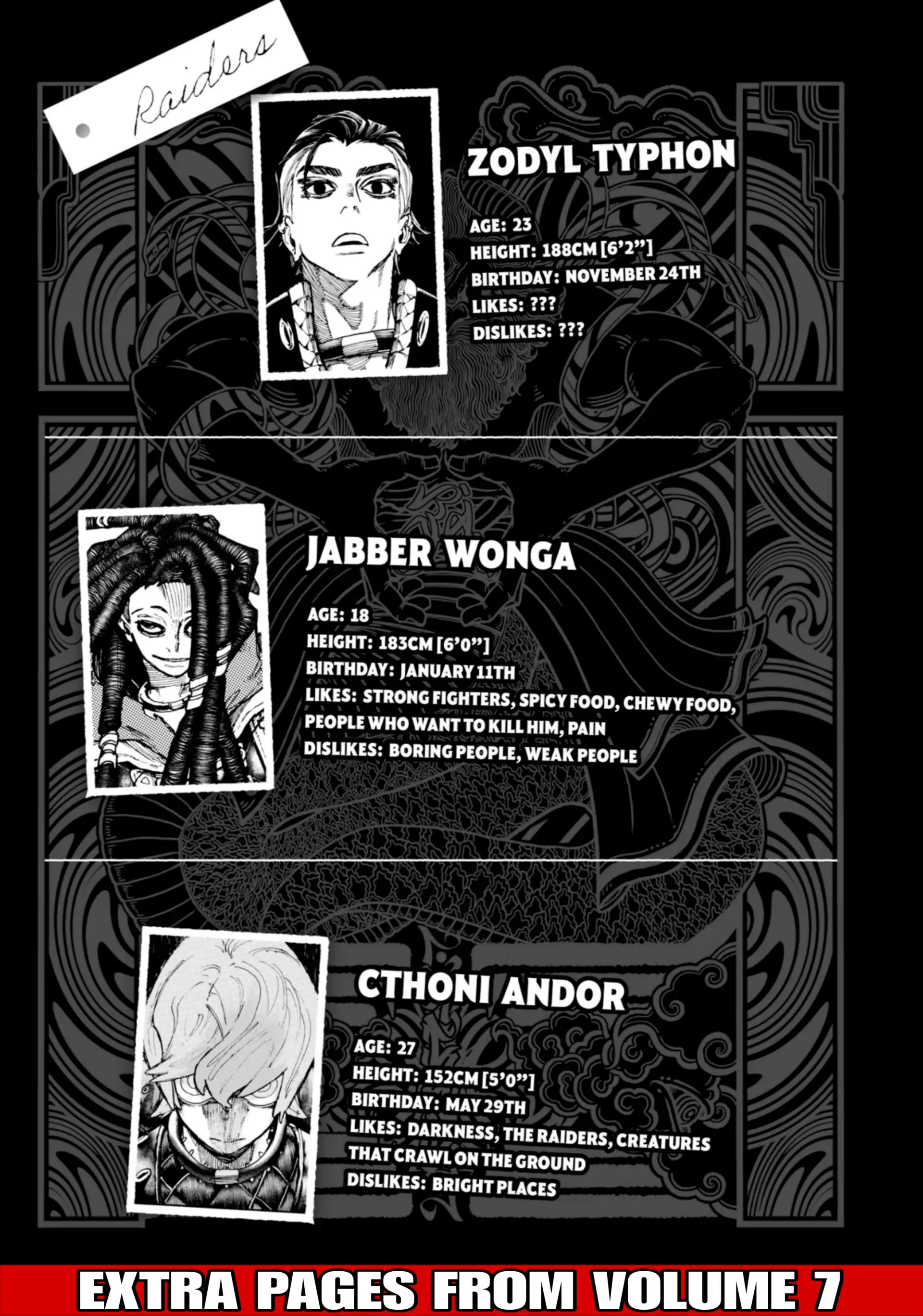 Gachi Akuta Chapter 144 - Page 17