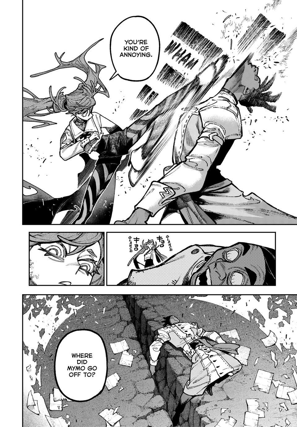 Gachi Akuta Chapter 147 - Page 8