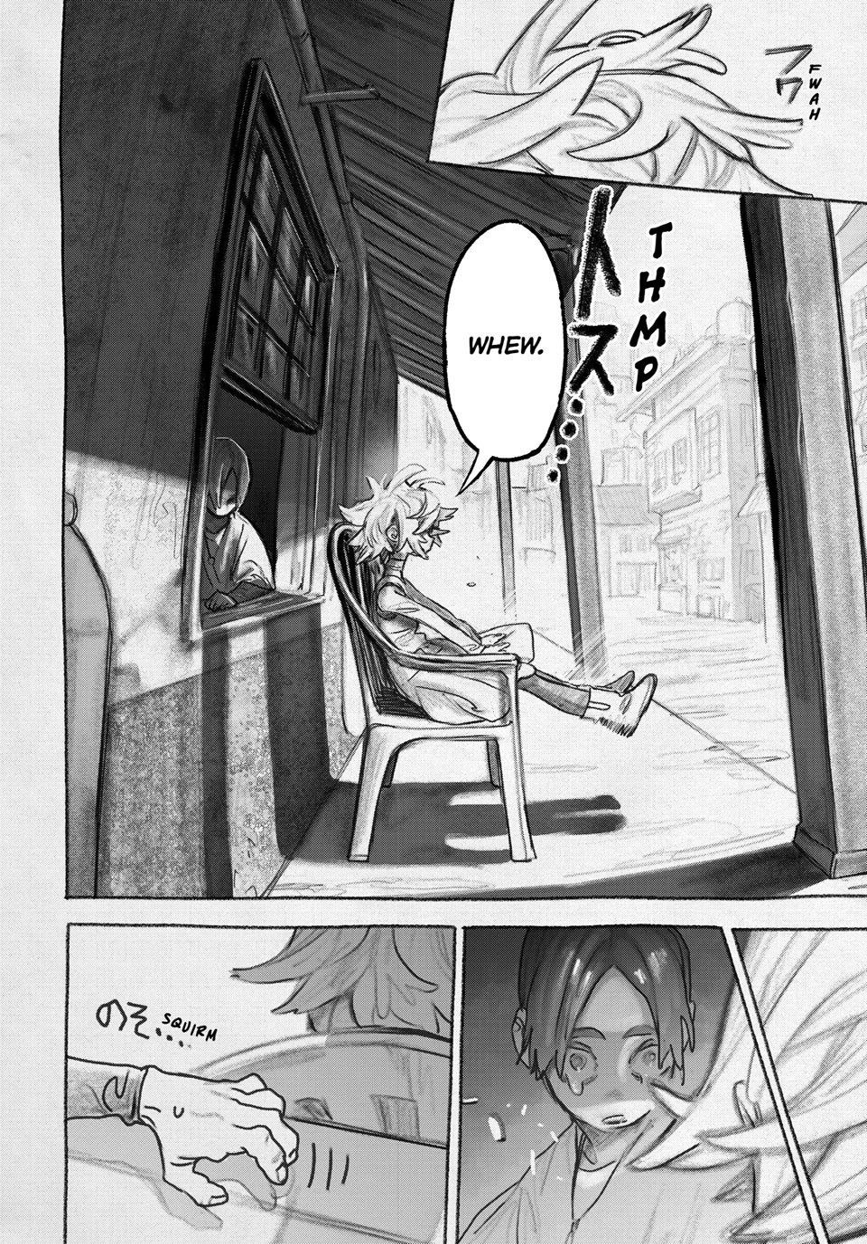 Gachi Akuta Chapter 148 - Page 8