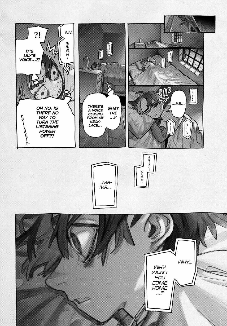 Gachi Akuta Chapter 149 - Page 11