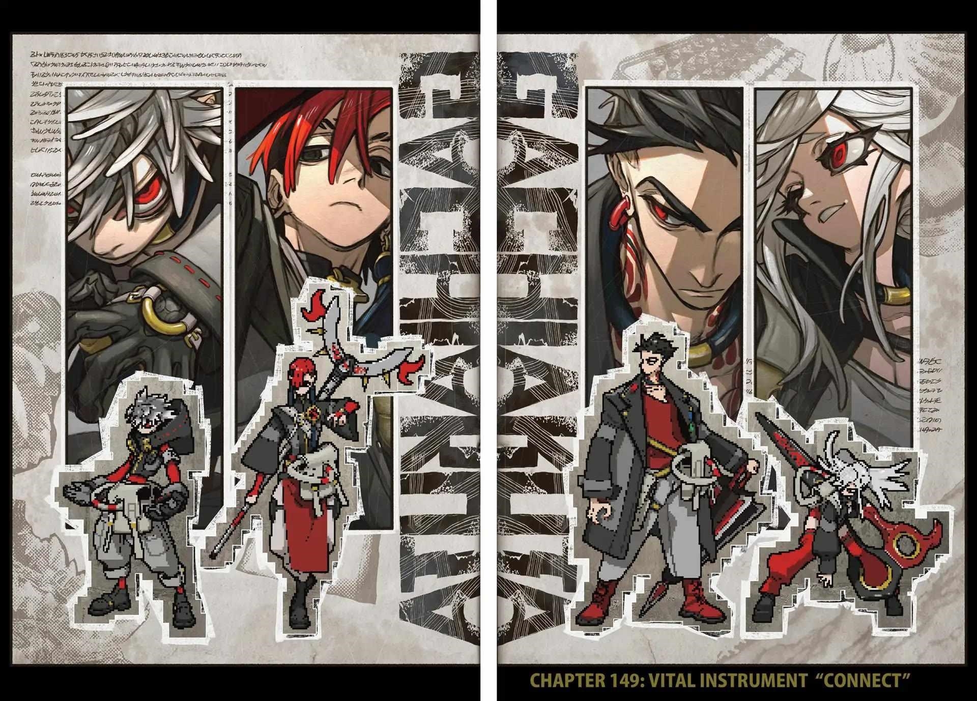 Gachi Akuta Chapter 149 - Page 2