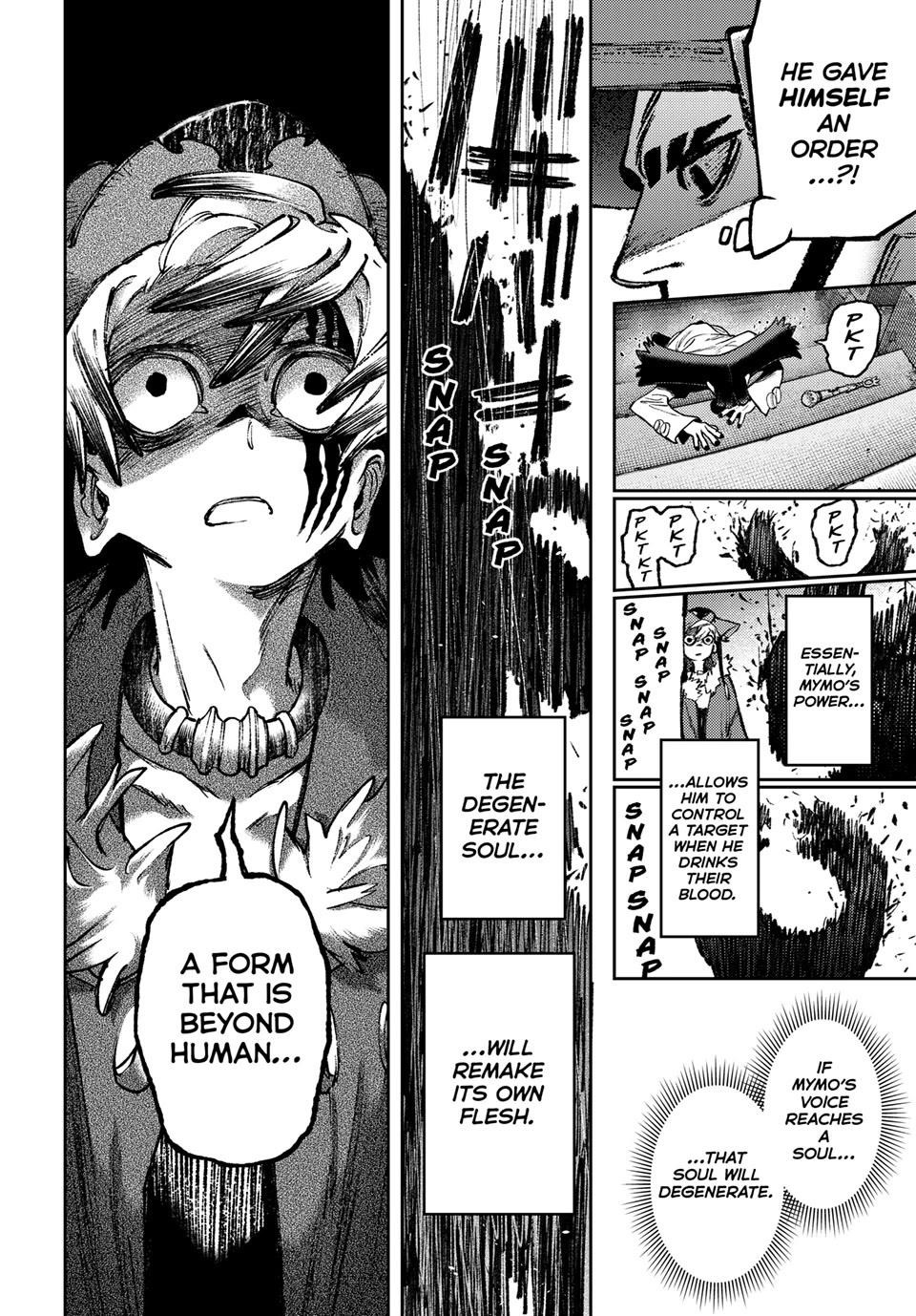 Gachi Akuta Chapter 151 - Page 16