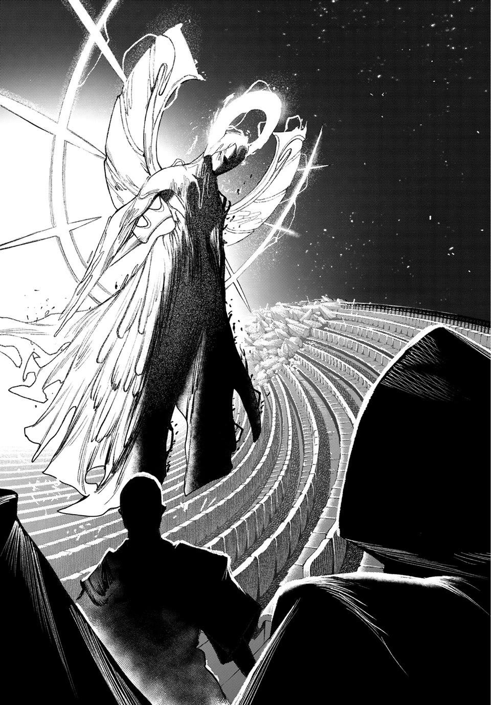 Gachi Akuta Chapter 151 - Page 17