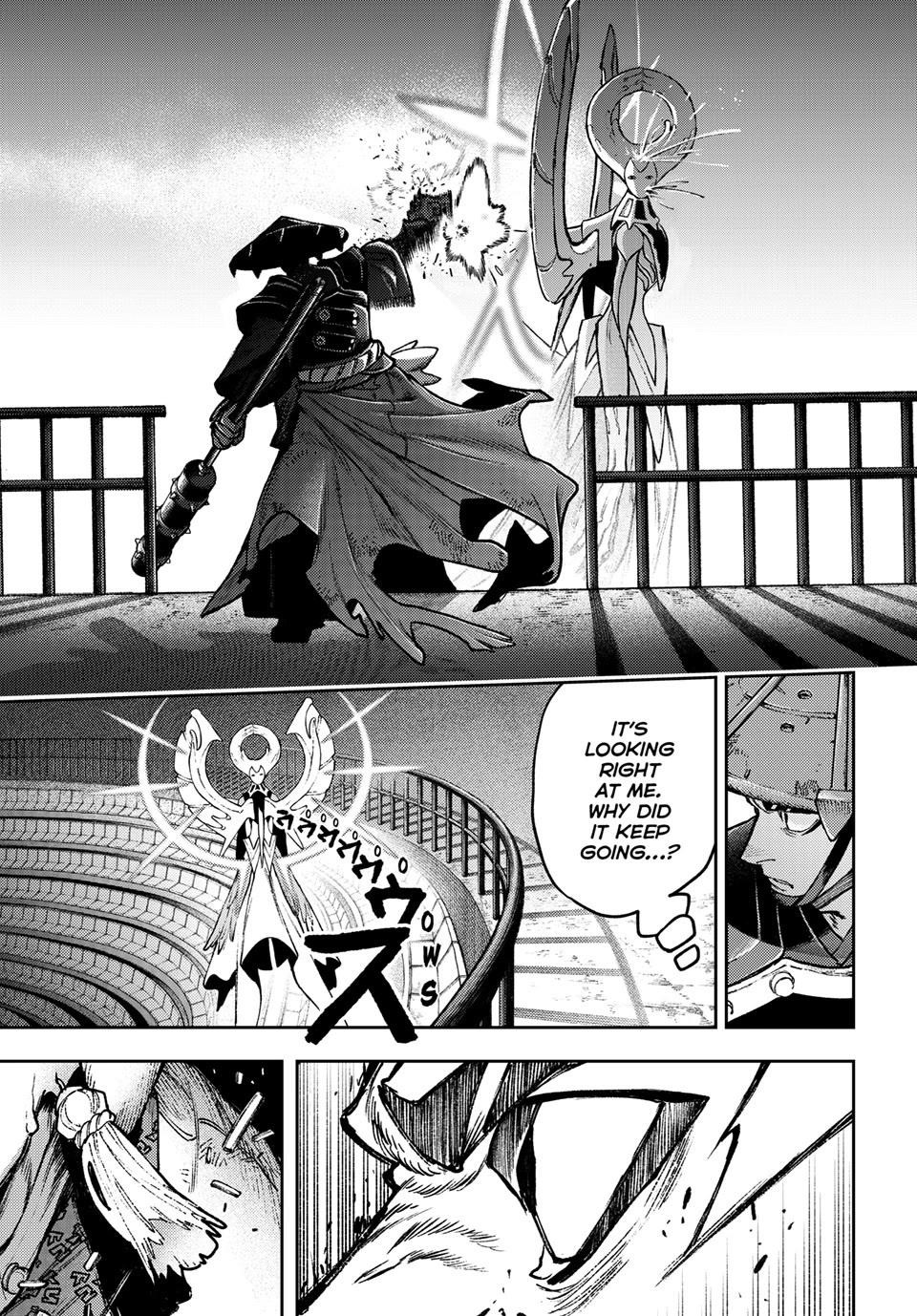 Gachi Akuta Chapter 152 - Page 14