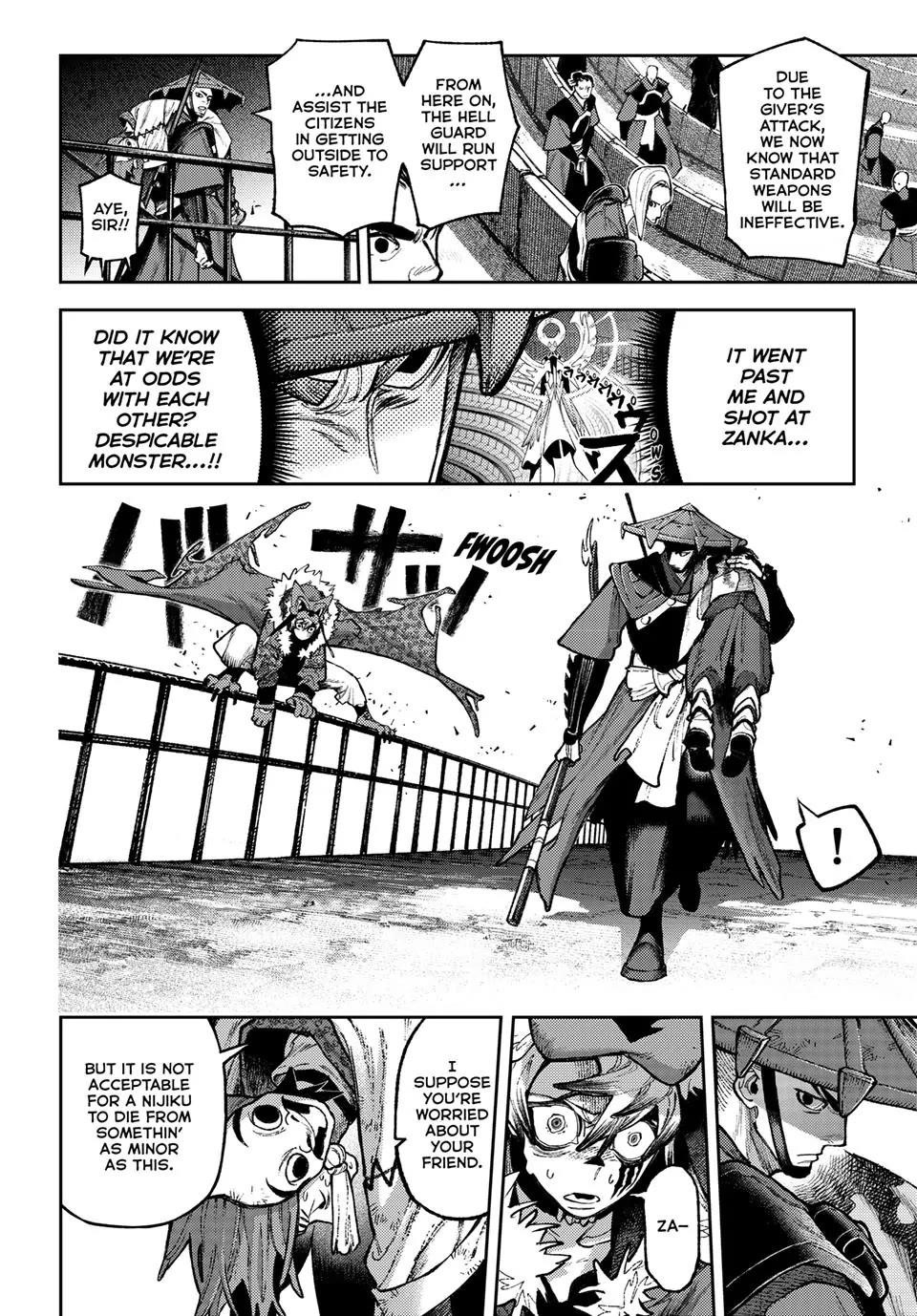 Gachi Akuta Chapter 153 - Page 11