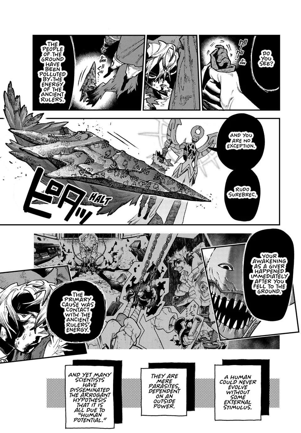 Gachi Akuta Chapter 156 - Page 5