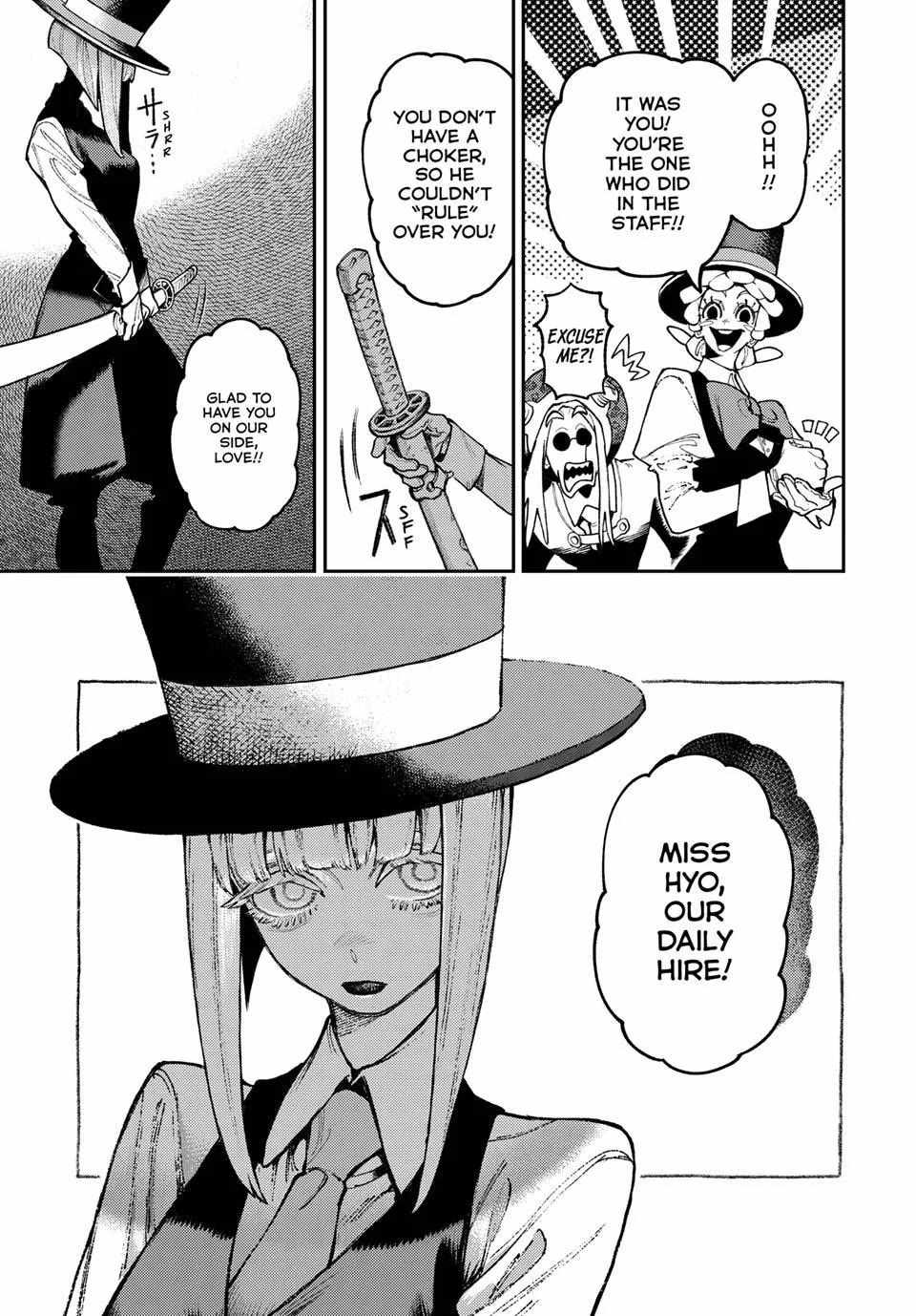 Gachi Akuta Chapter 159 - Page 15