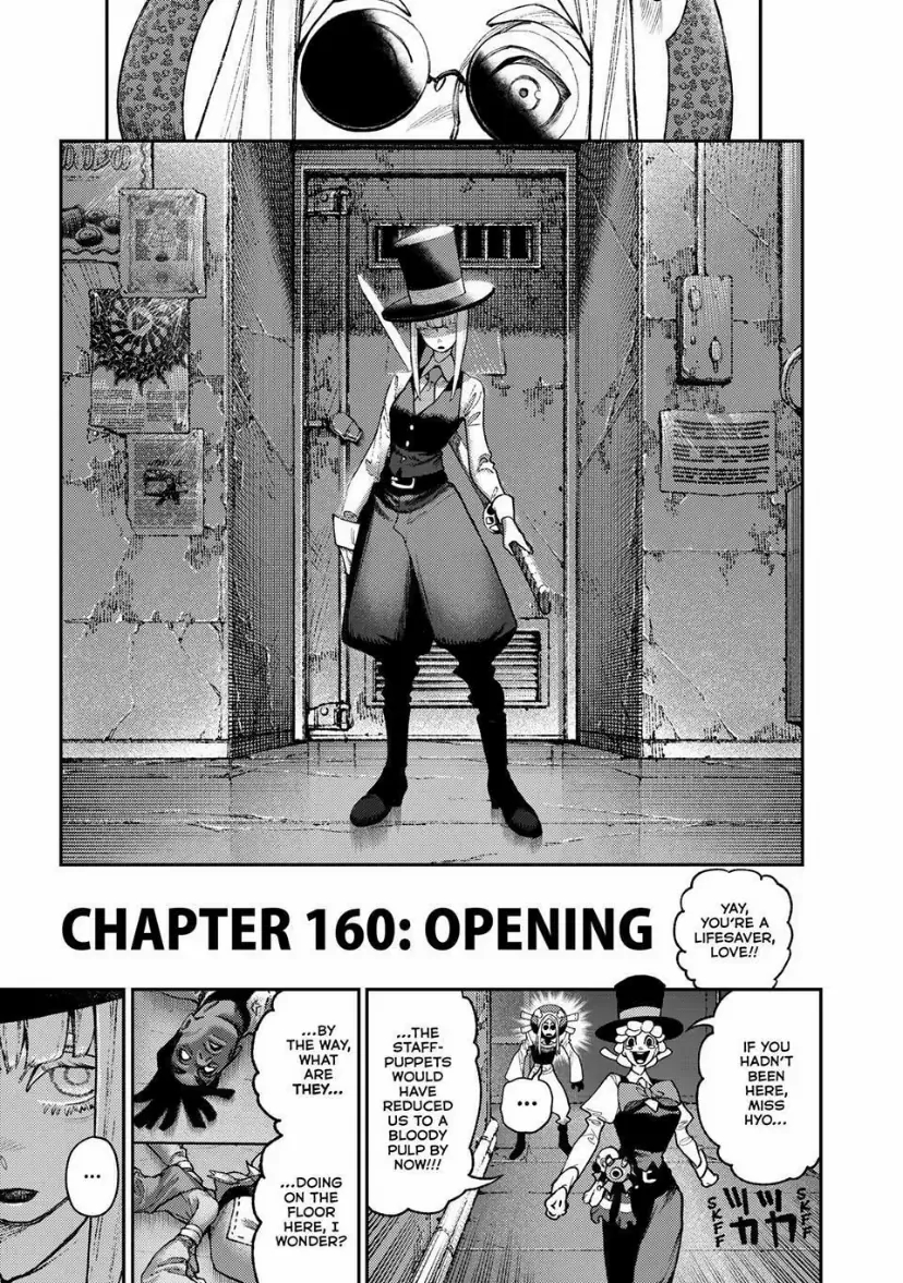 Gachi Akuta Chapter 160 - Page 1