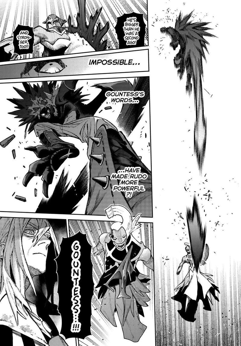 Gachi Akuta Chapter 162.5 - Page 7