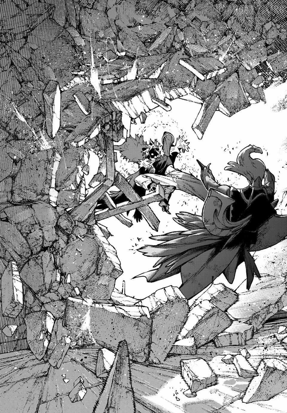 Gachi Akuta Chapter 162 - Page 3