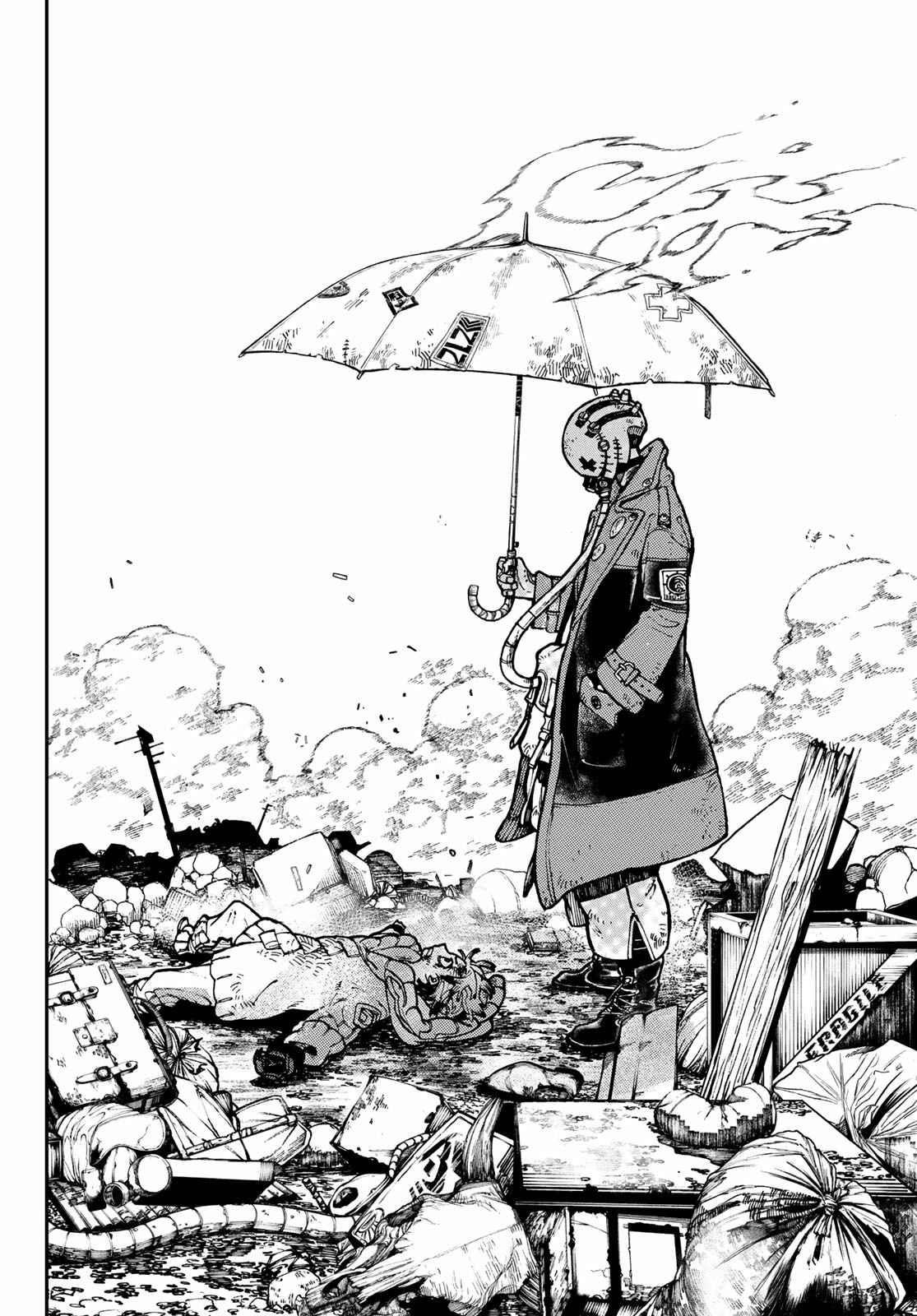 Gachi Akuta Chapter 2 - Page 24