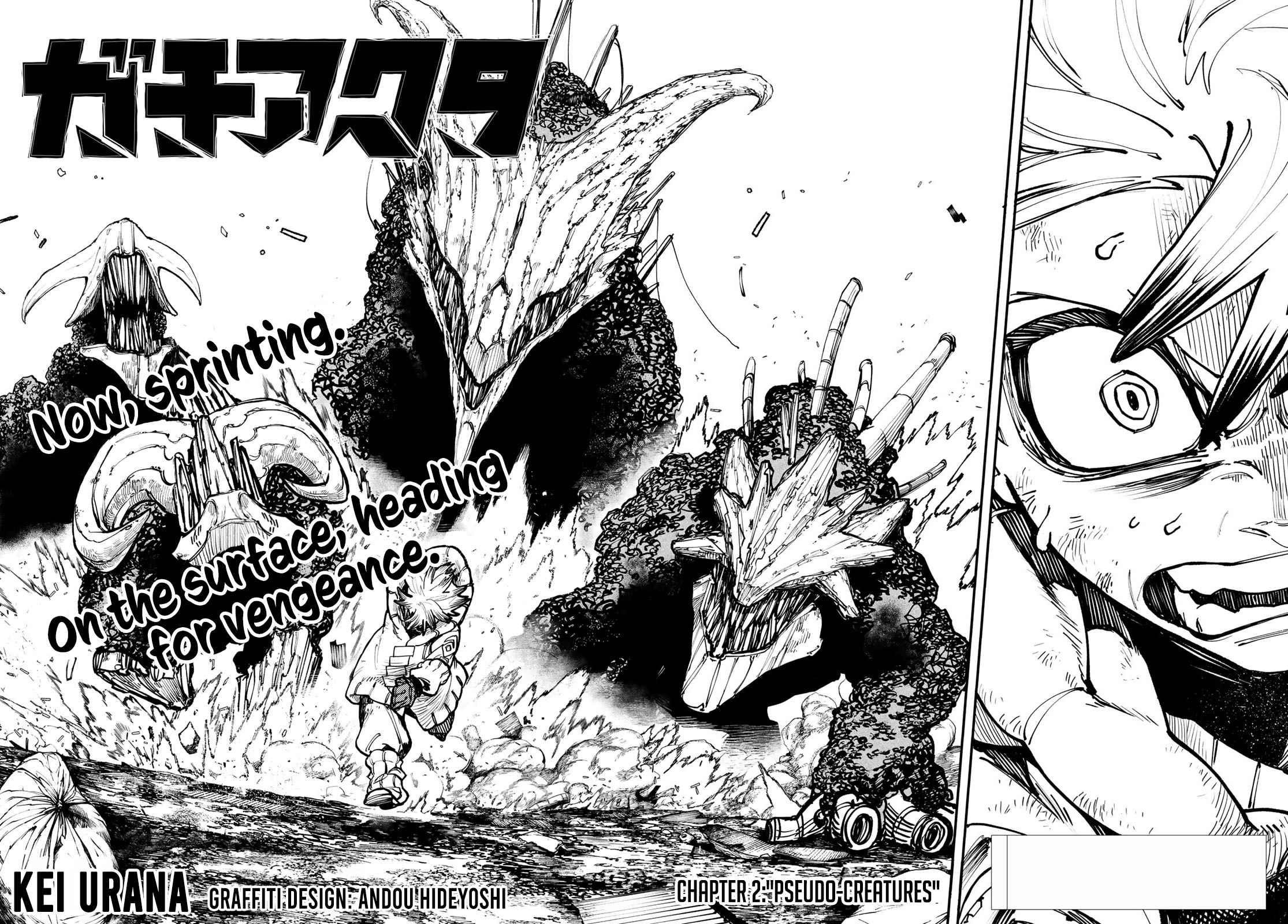 Gachi Akuta Chapter 2 - Page 3