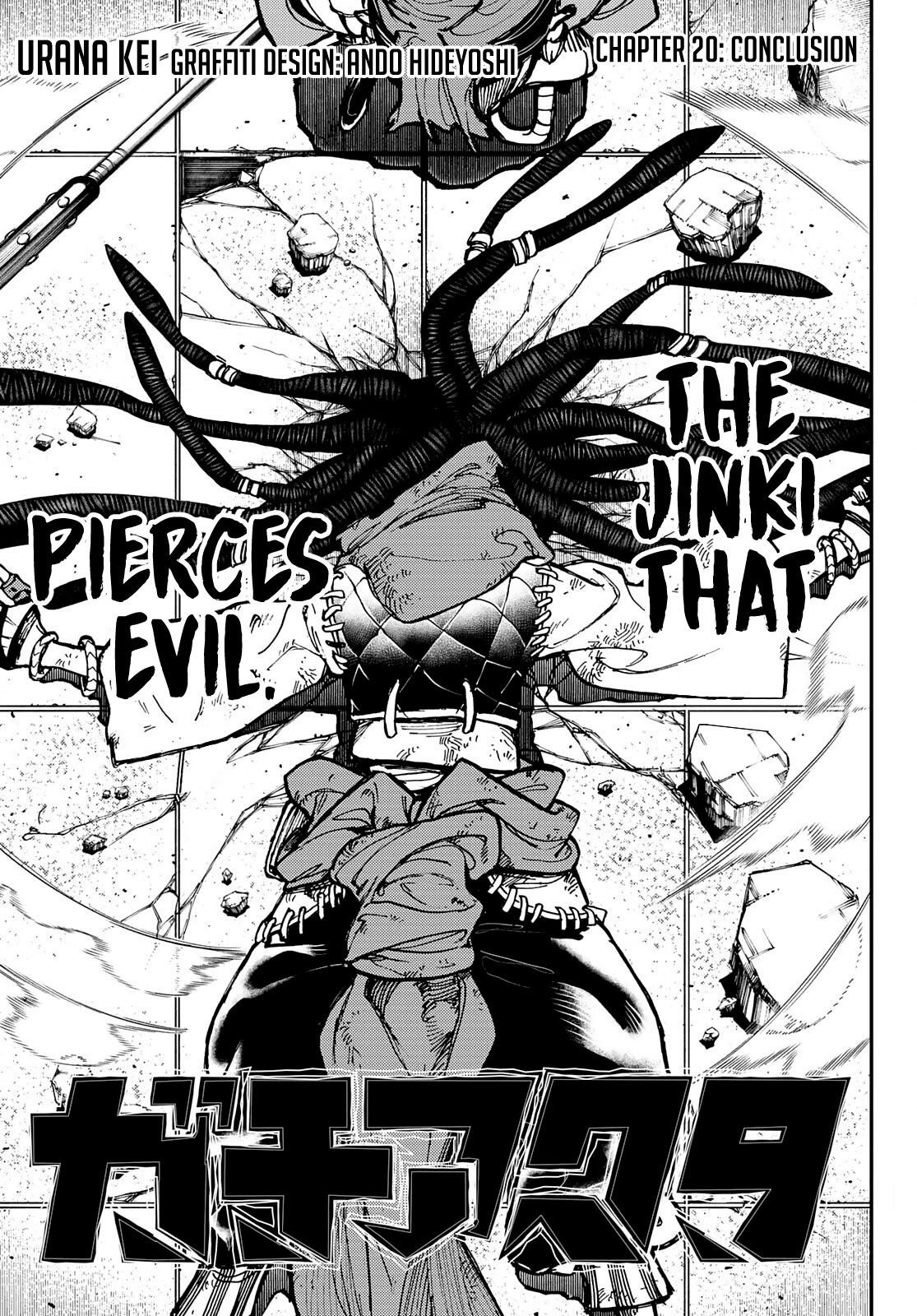 Gachi Akuta Chapter 20 - Page 1