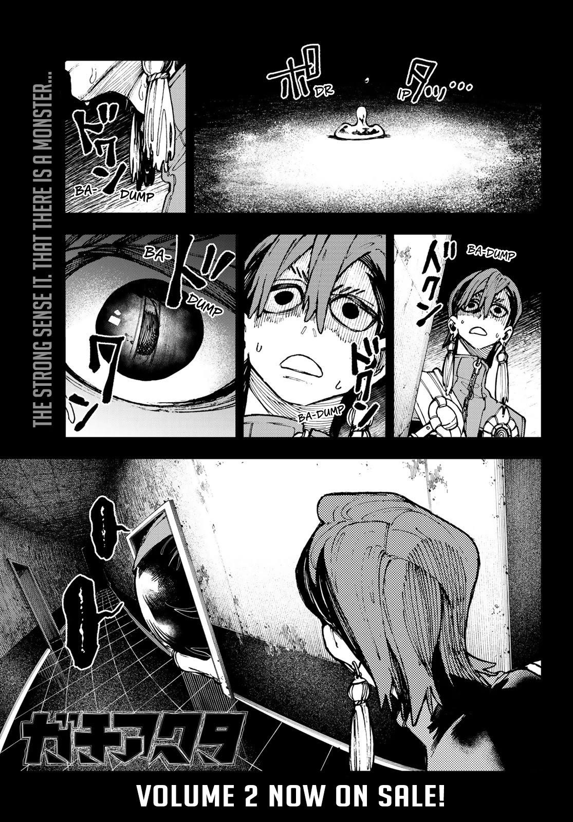 Gachi Akuta Chapter 23 - Page 1
