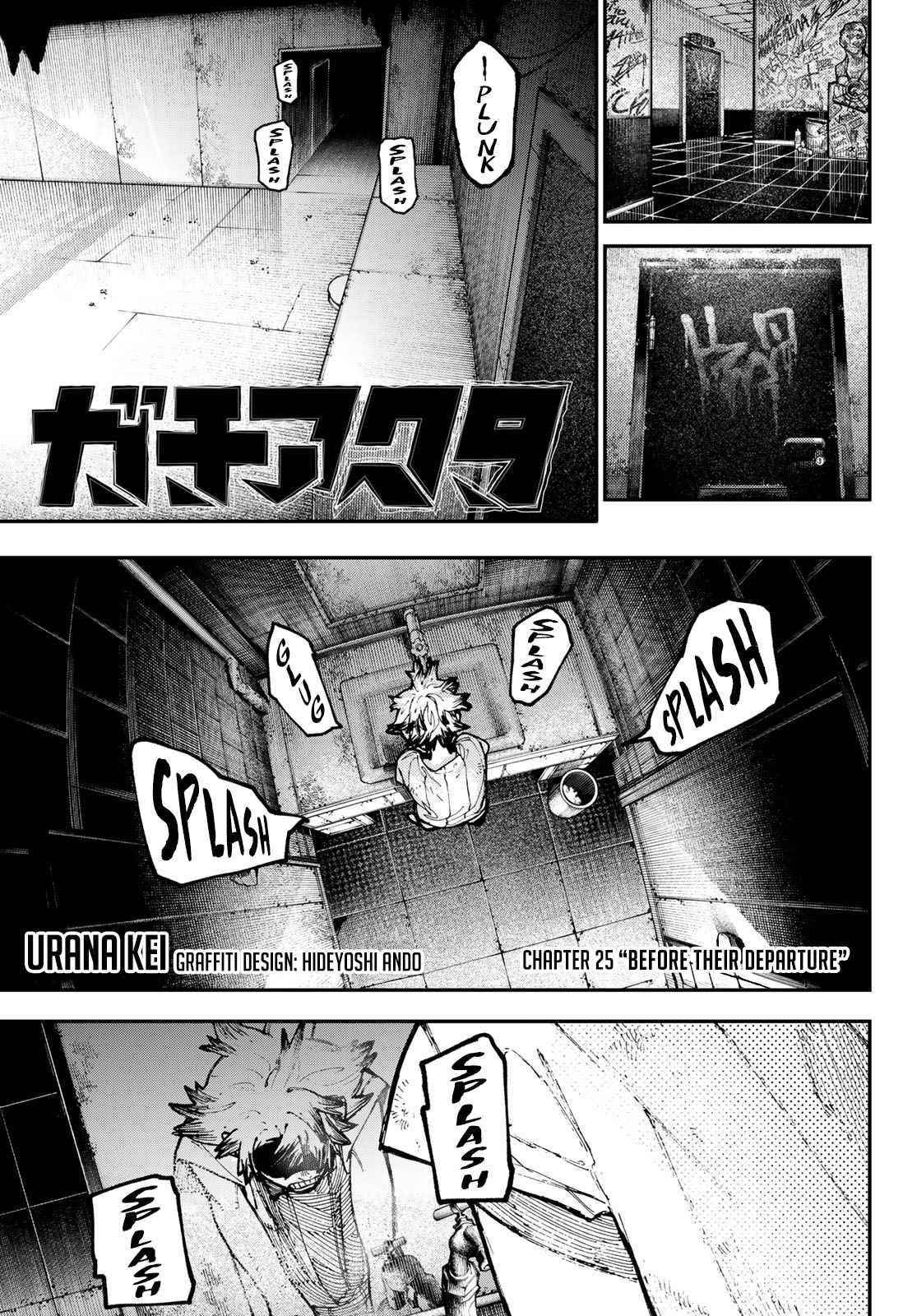 Gachi Akuta Chapter 25 - Page 1