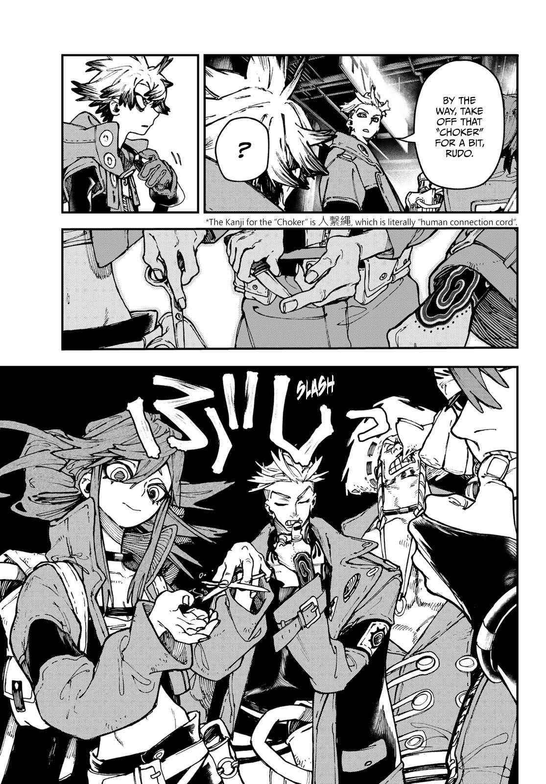 Gachi Akuta Chapter 29 - Page 7