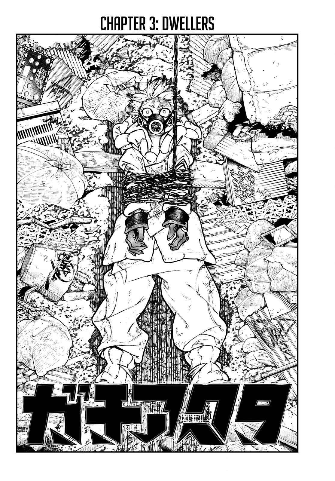 Gachi Akuta Chapter 3 - Page 7