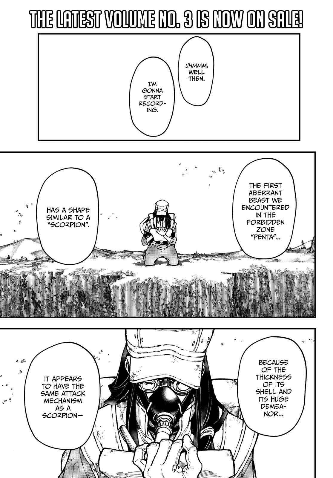 Gachi Akuta Chapter 30 - Page 1