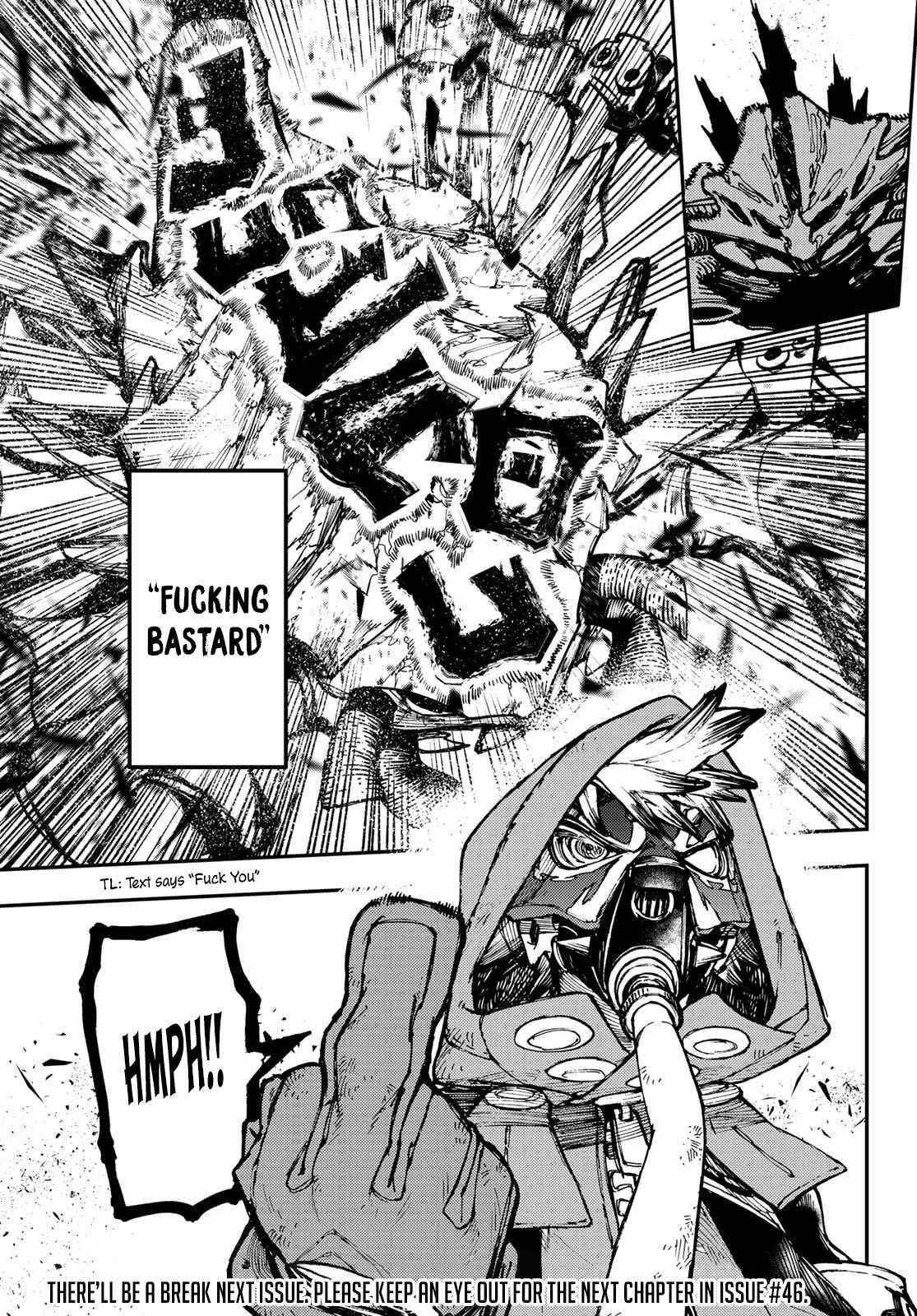 Gachi Akuta Chapter 30 - Page 17