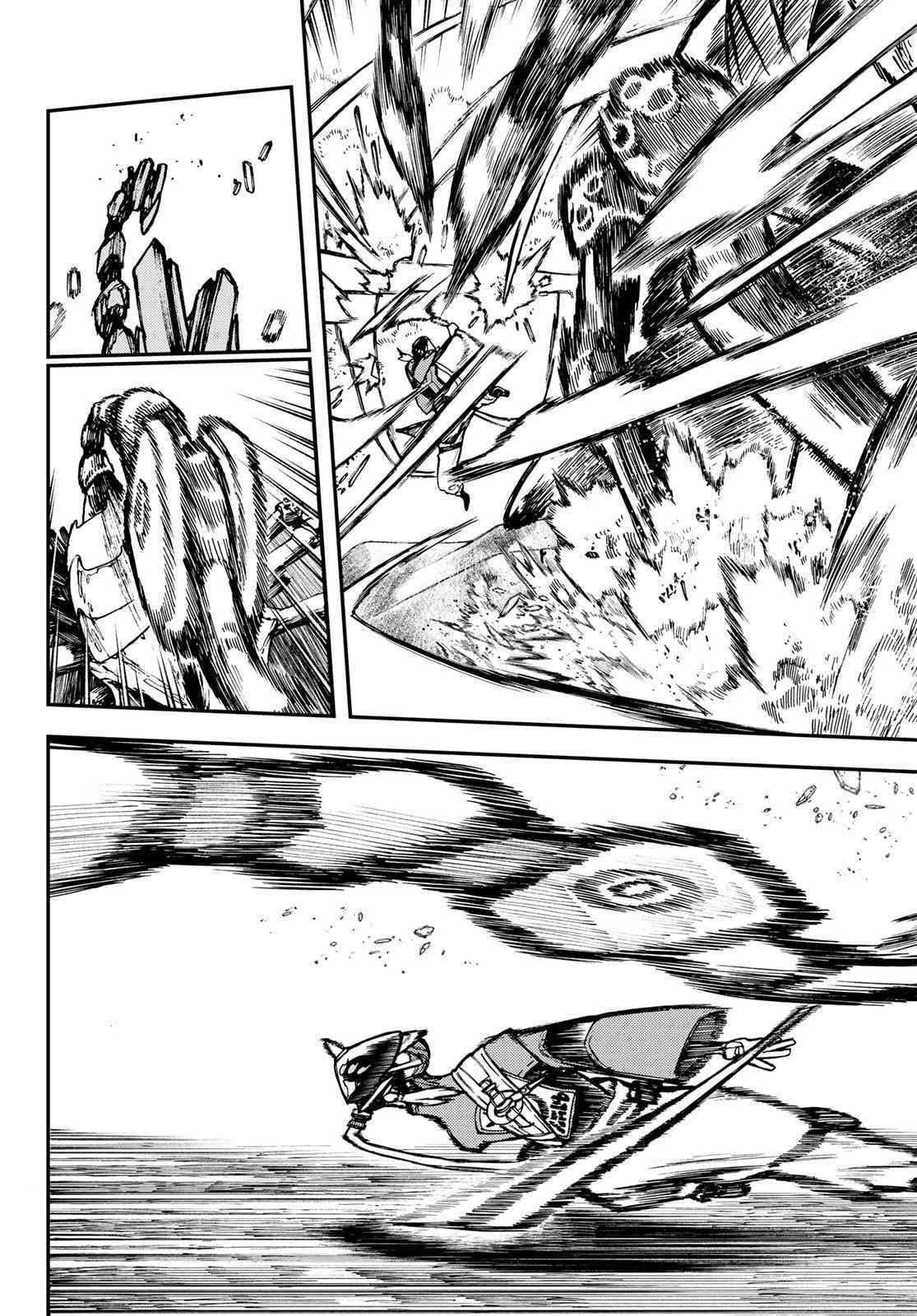 Gachi Akuta Chapter 30 - Page 9