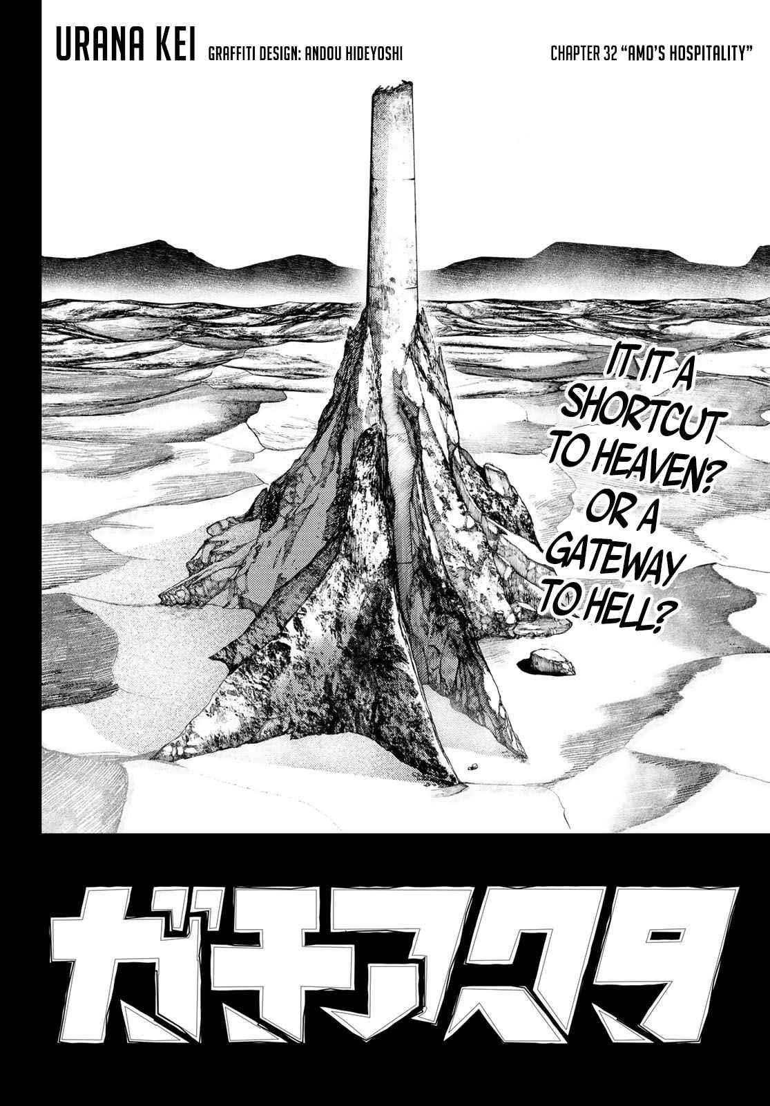 Gachi Akuta Chapter 32 - Page 4