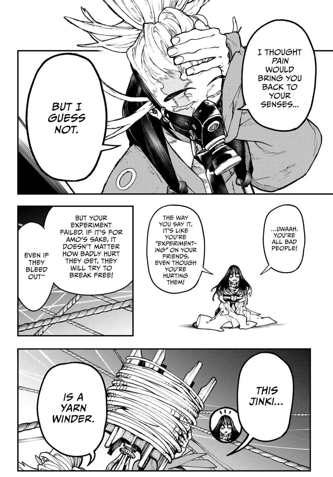 Gachi Akuta Chapter 36 - Page 15