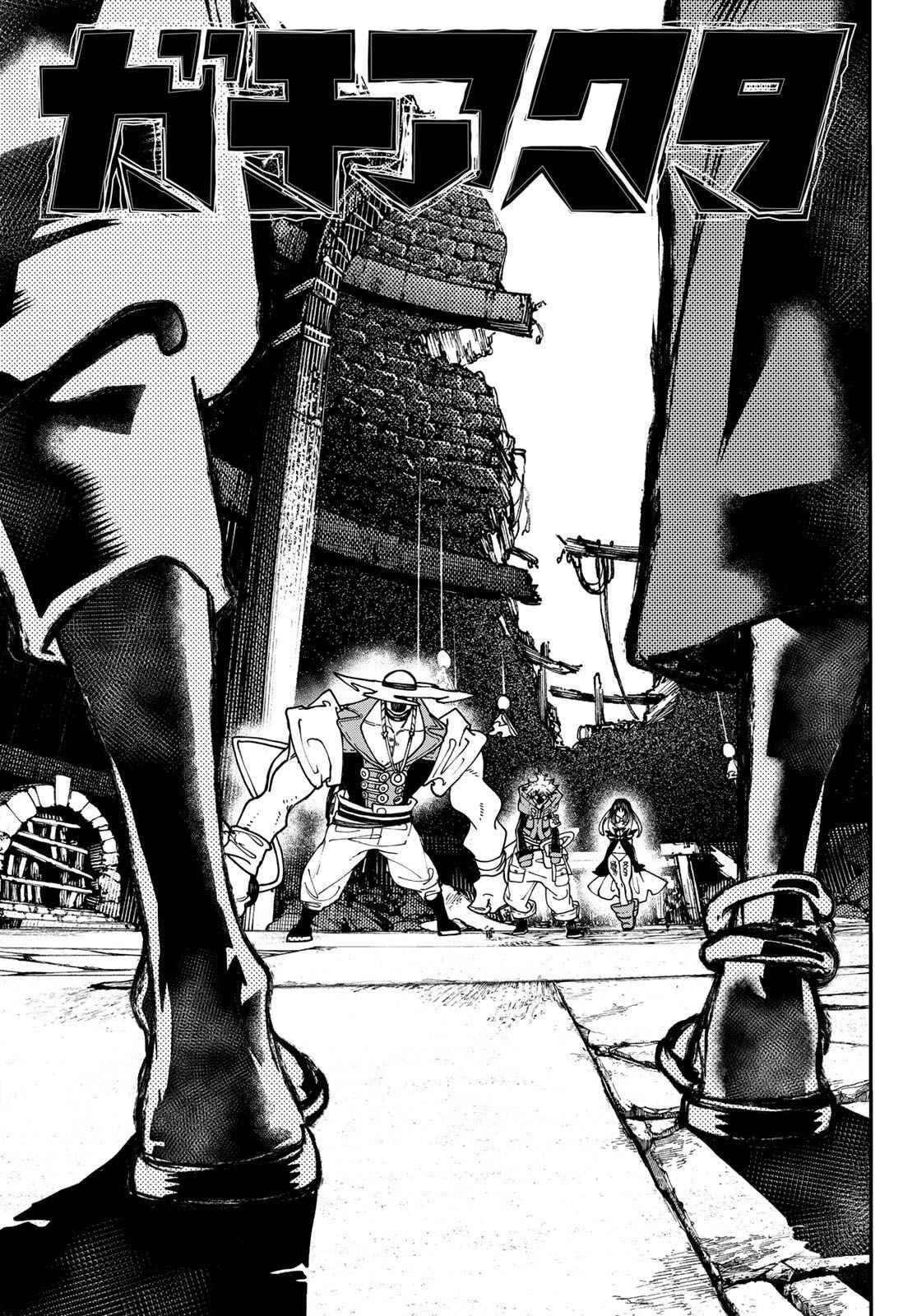 Gachi Akuta Chapter 36 - Page 3