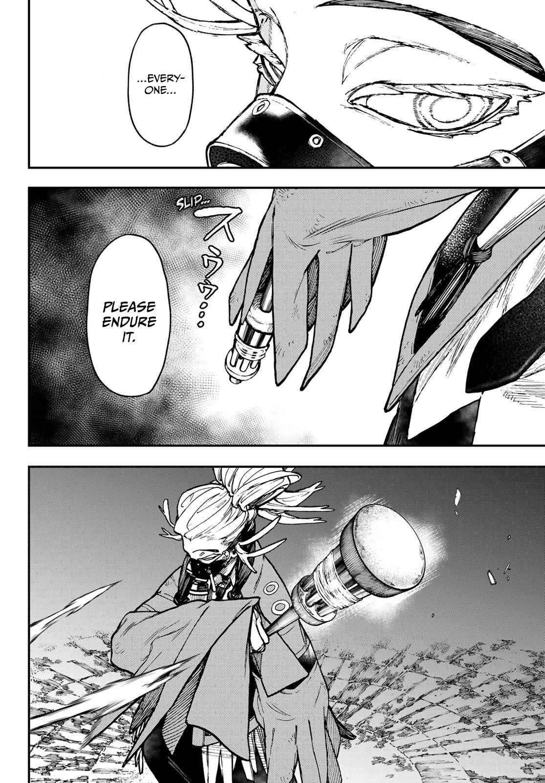 Gachi Akuta Chapter 36 - Page 6