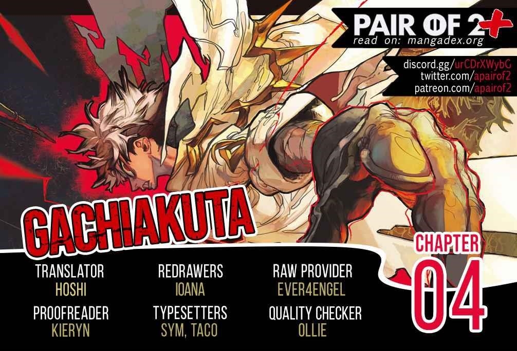 Gachi Akuta Chapter 4 - Page 1