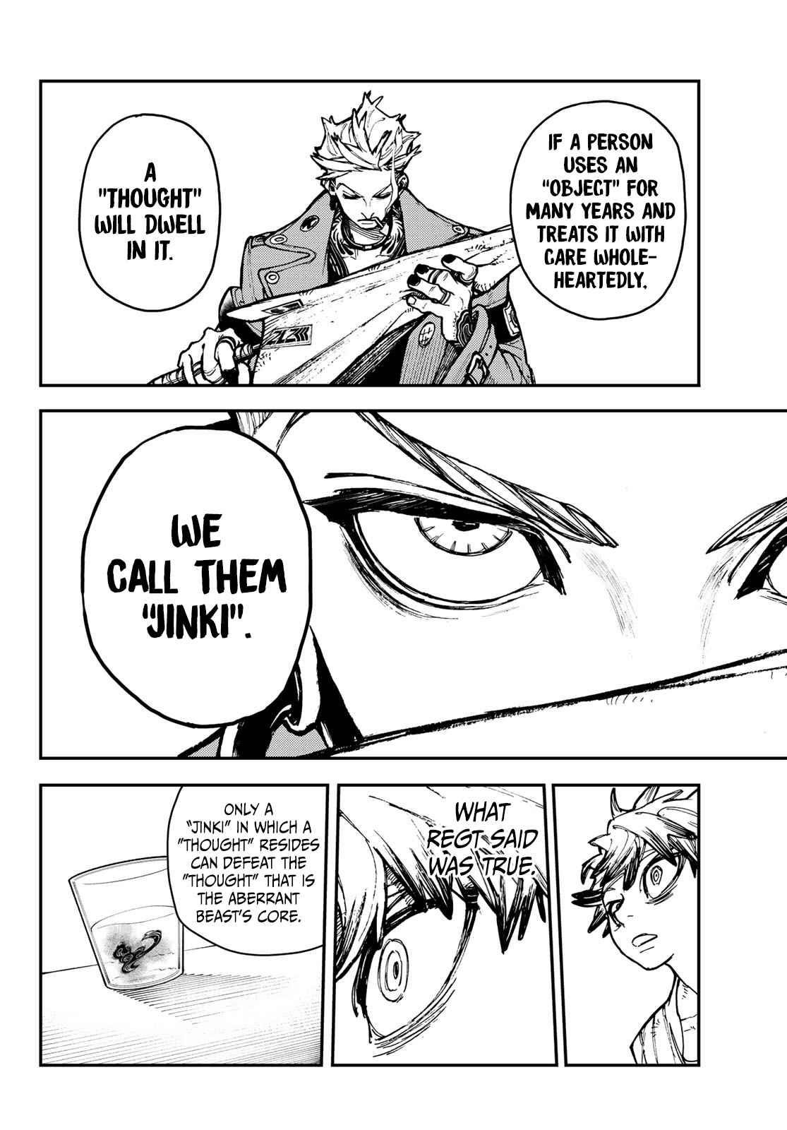 Gachi Akuta Chapter 4 - Page 13