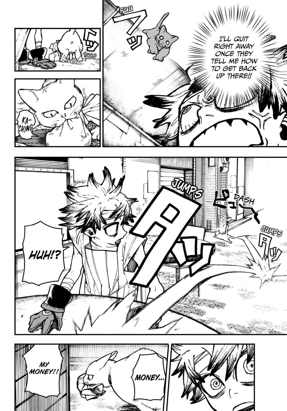 Gachi Akuta Chapter 4 - Page 21