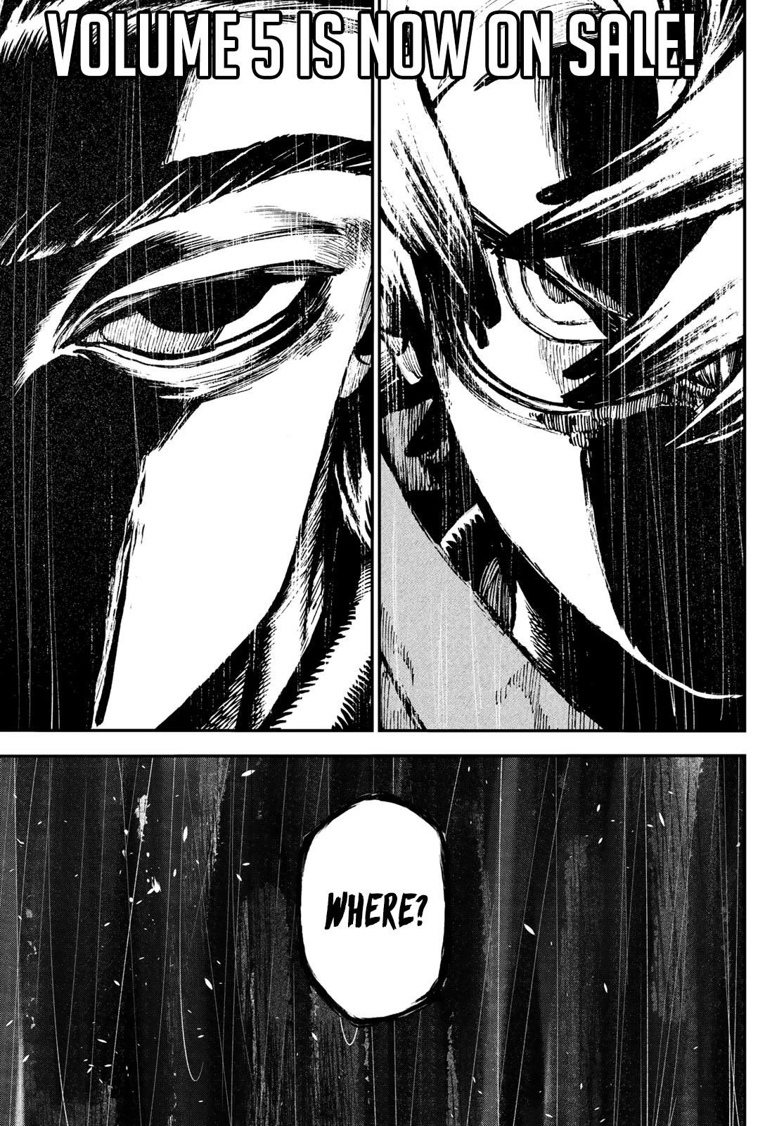 Gachi Akuta Chapter 48 - Page 1