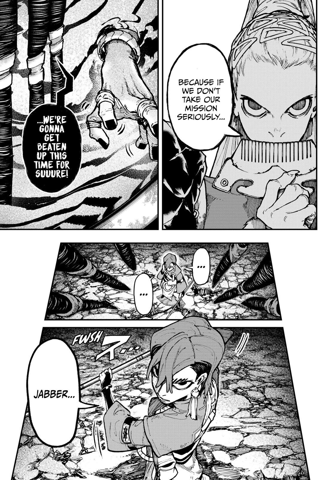 Gachi Akuta Chapter 49 - Page 17