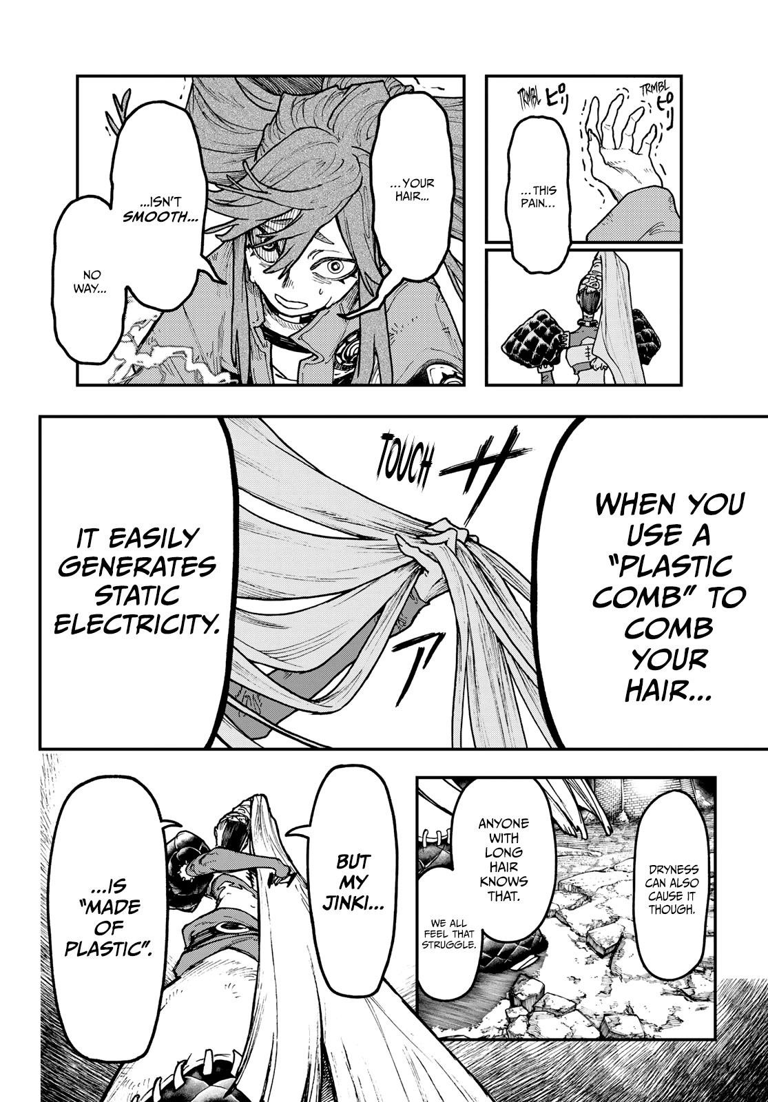 Gachi Akuta Chapter 52 - Page 4