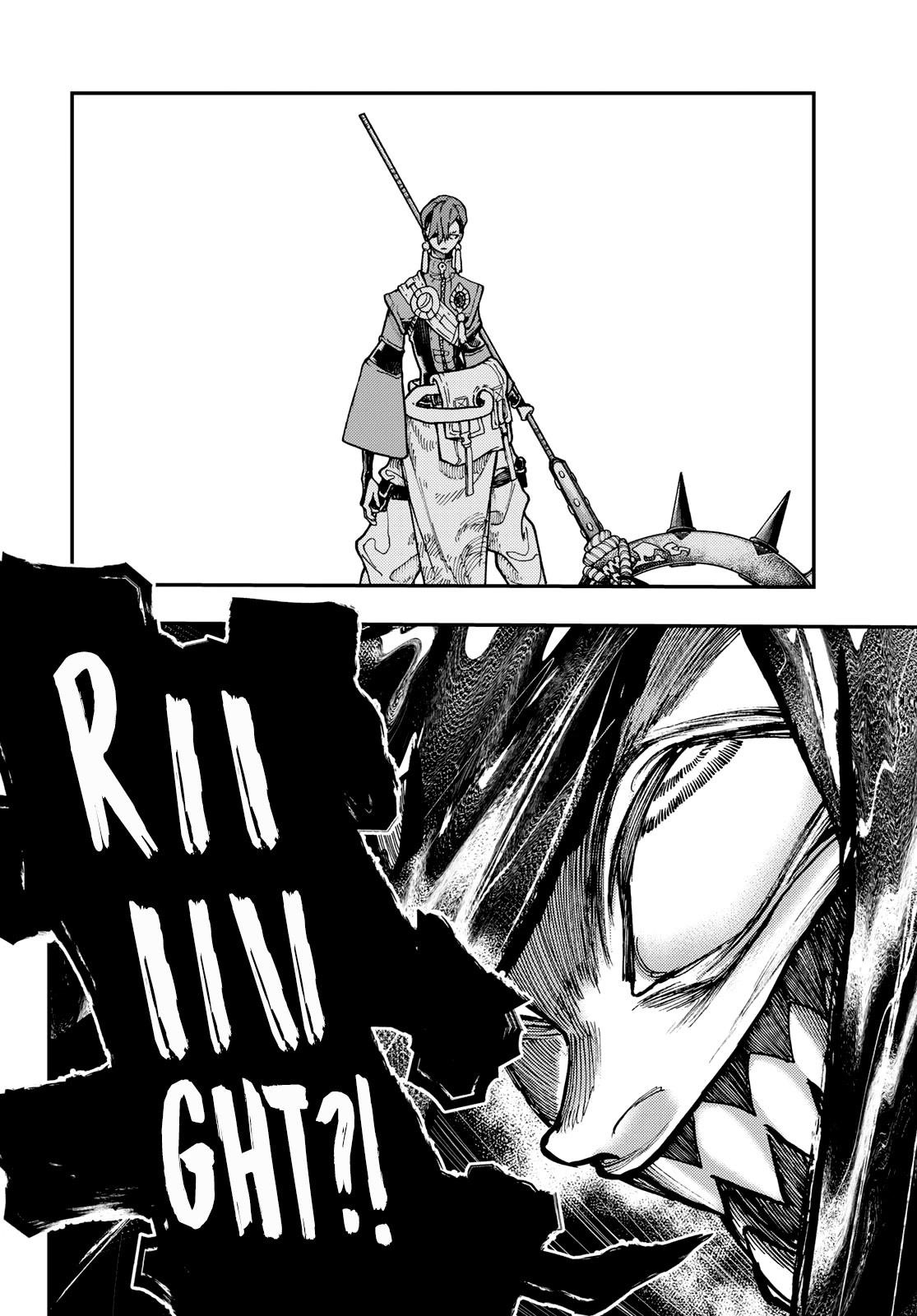 Gachi Akuta Chapter 53 - Page 16