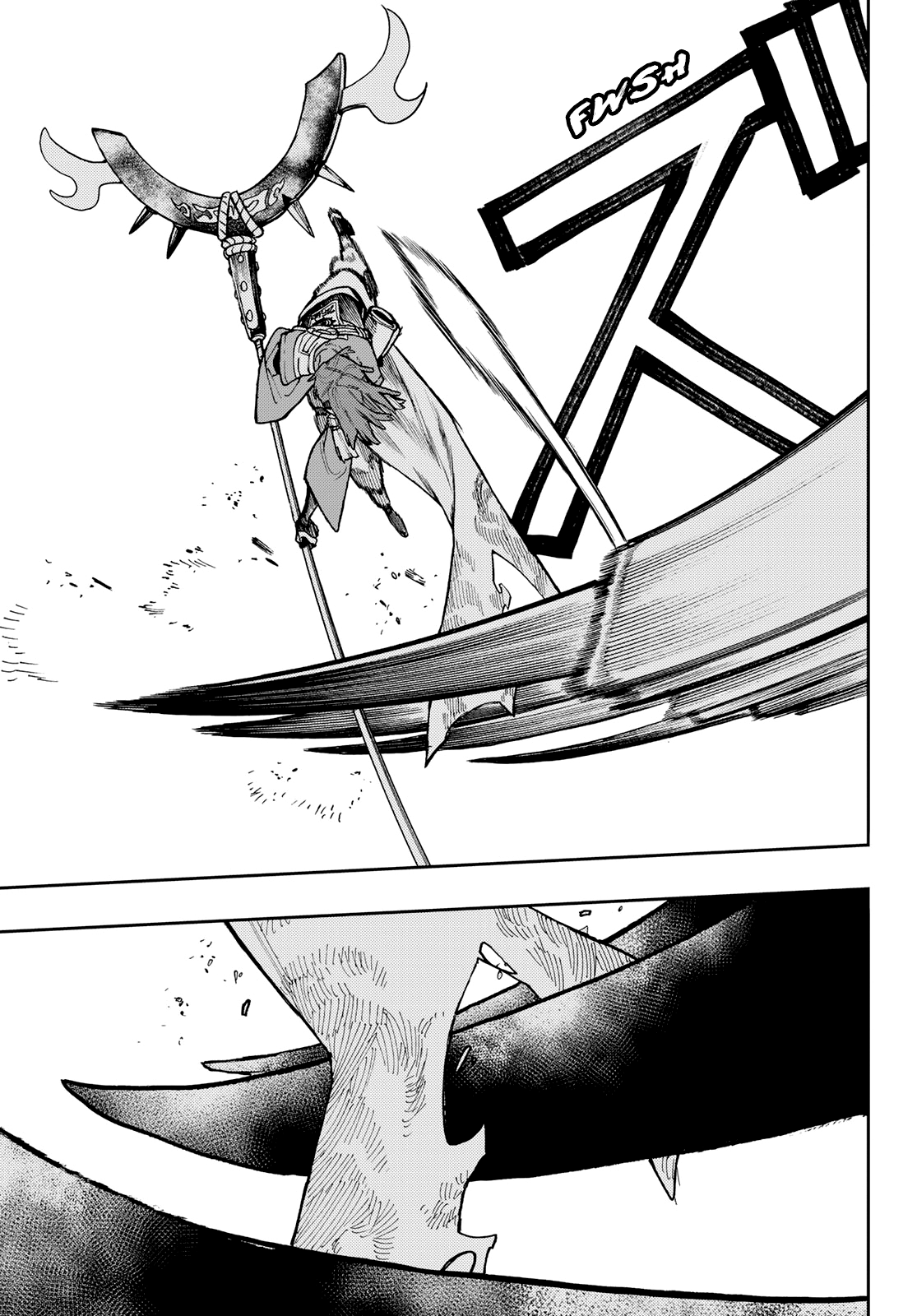 Gachi Akuta Chapter 55 - Page 6